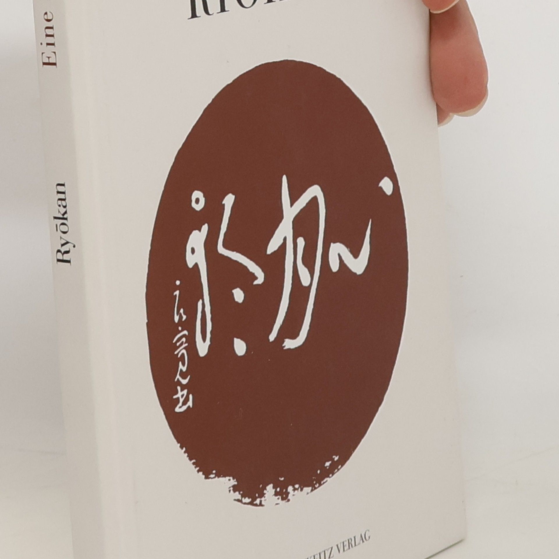 Meister Ryokan Eine Schale, ein Gewand