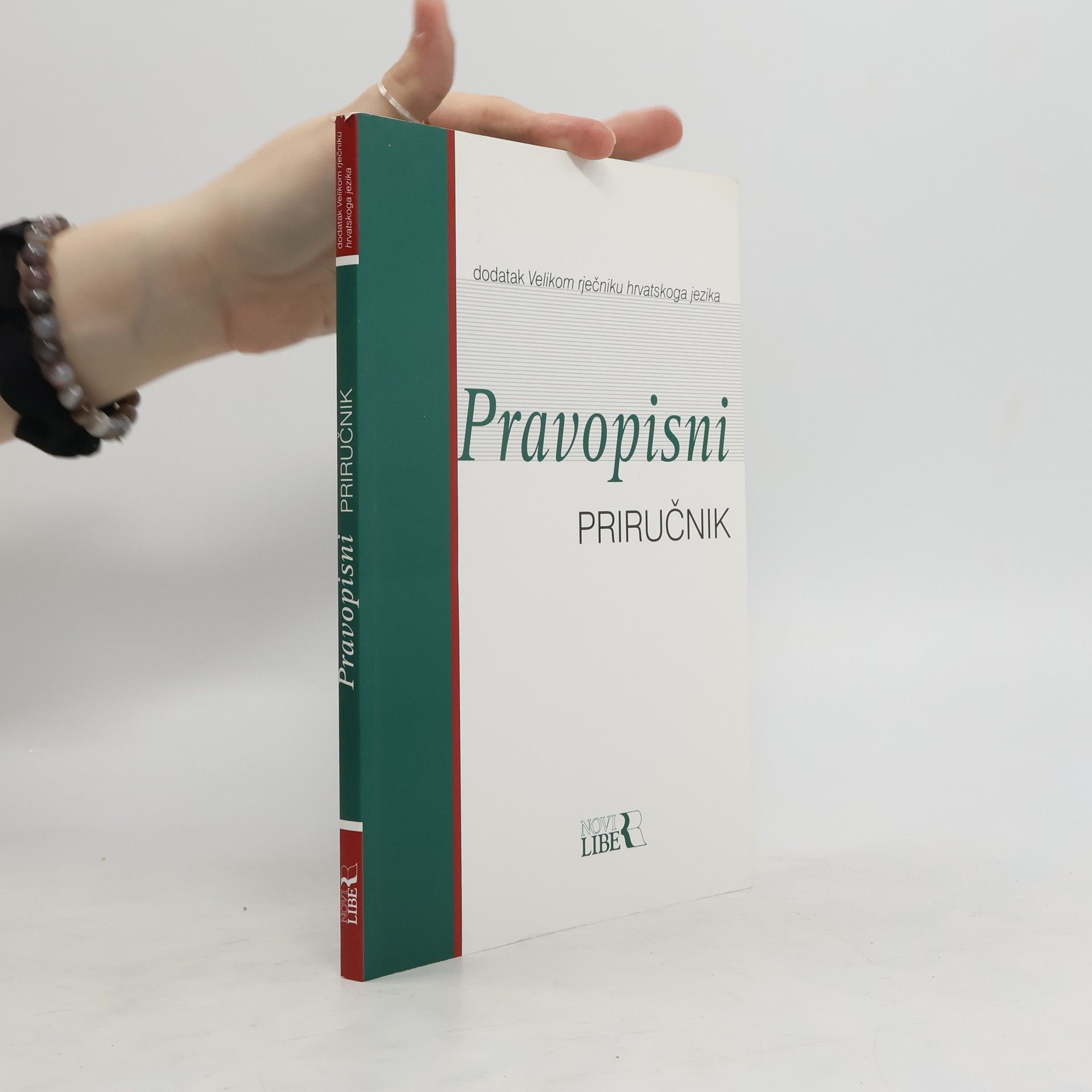 Vladimir Anić Pravopisni priručnik