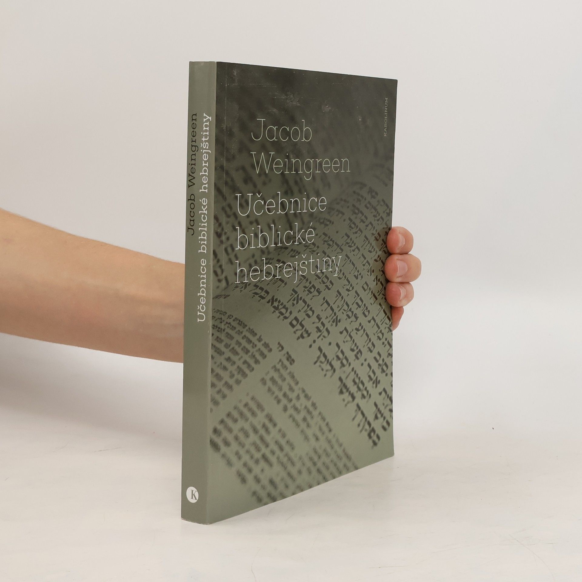 J. Jacob Weingreen Učebnice biblické hebrejštiny