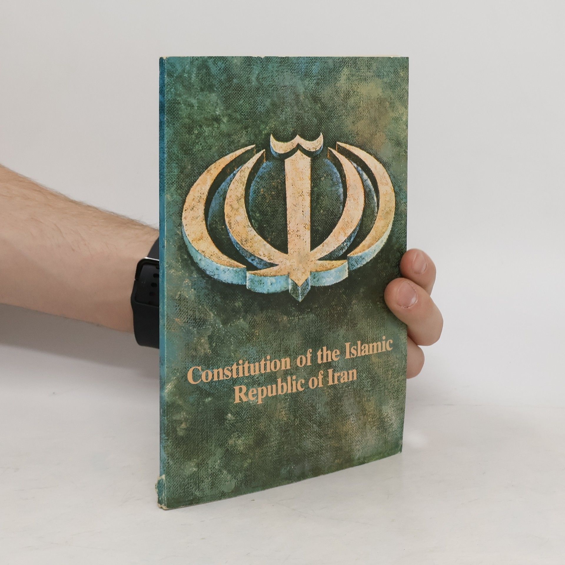 Collectif d'auteurs The Constitution of the Islamic Republic of Iran