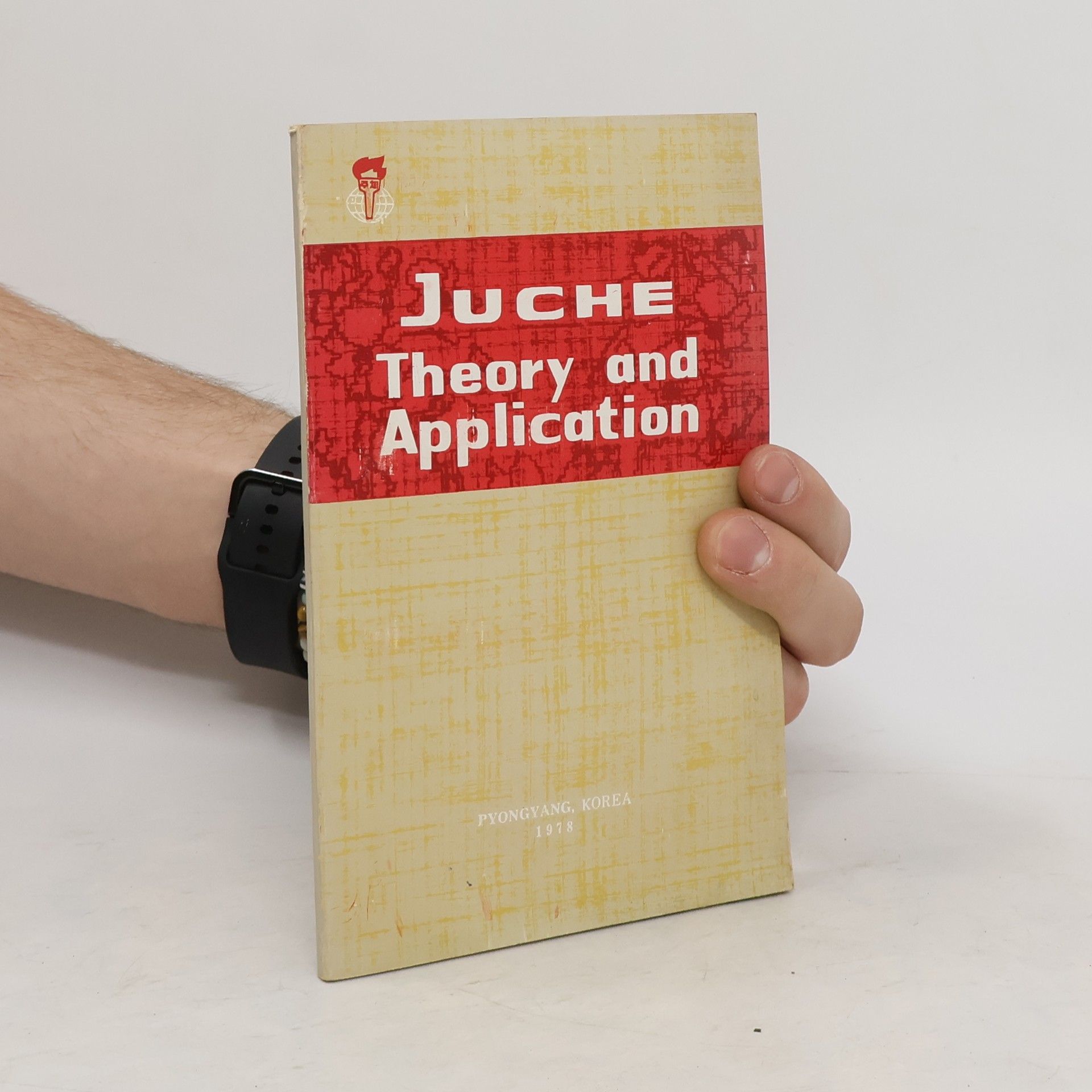 Chaouki Ajami Juche Theory and Application