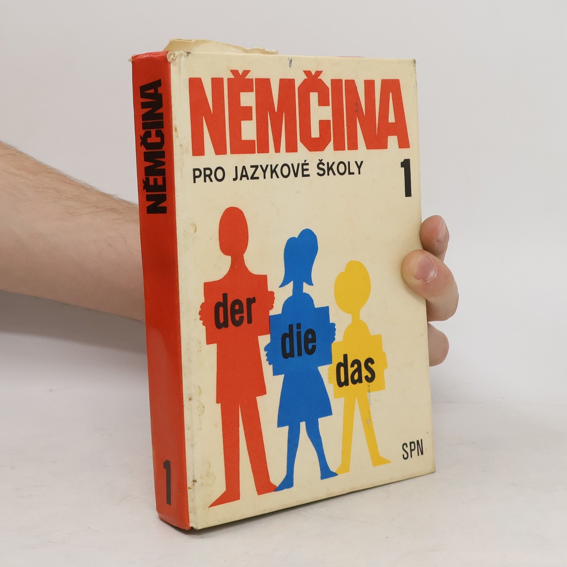 Věra Höppnerová Němčina pro jazykové školy 1