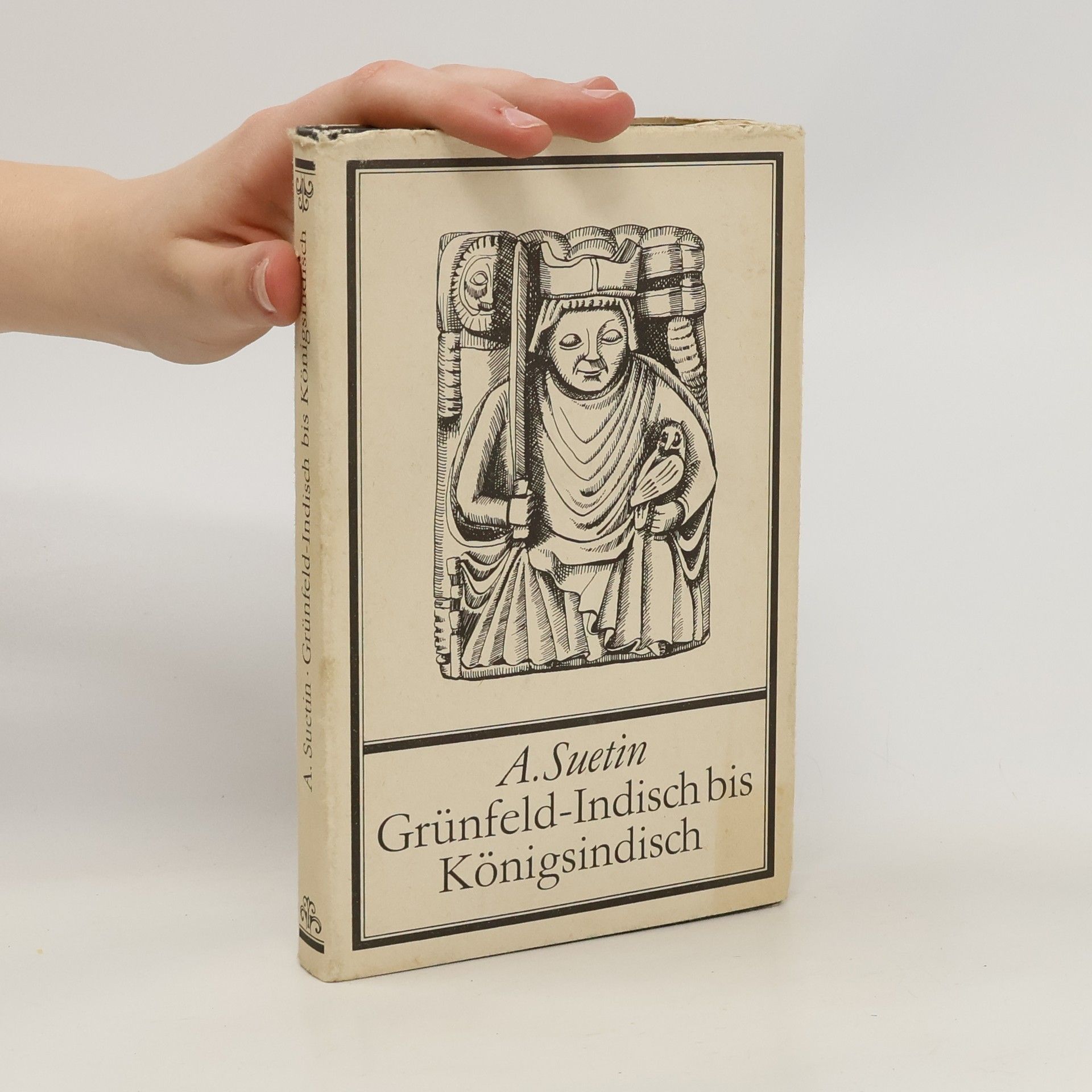 Aleksei Suetin Grünfeld-Indisch bis Königsindisch