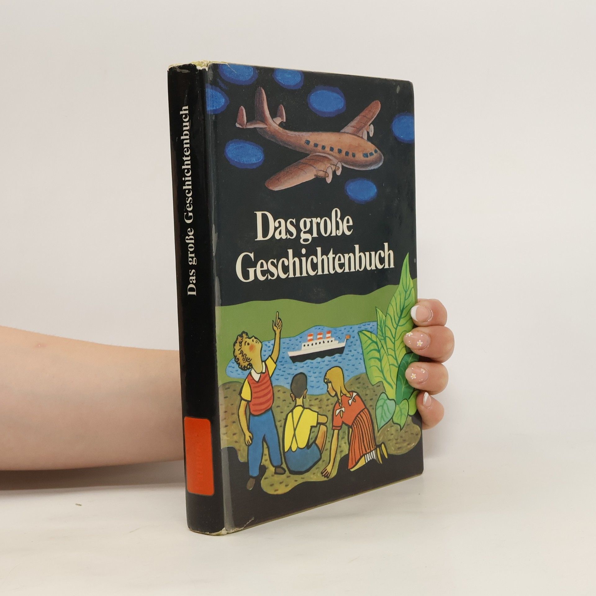 Josef Quadflieg Das grosse Geschichtenbuch