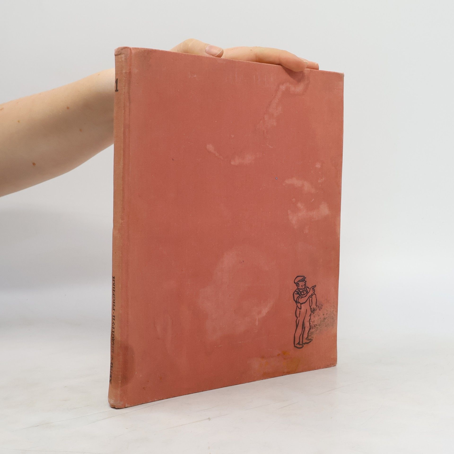 Collectif d'auteurs Карикатуры и рисунки