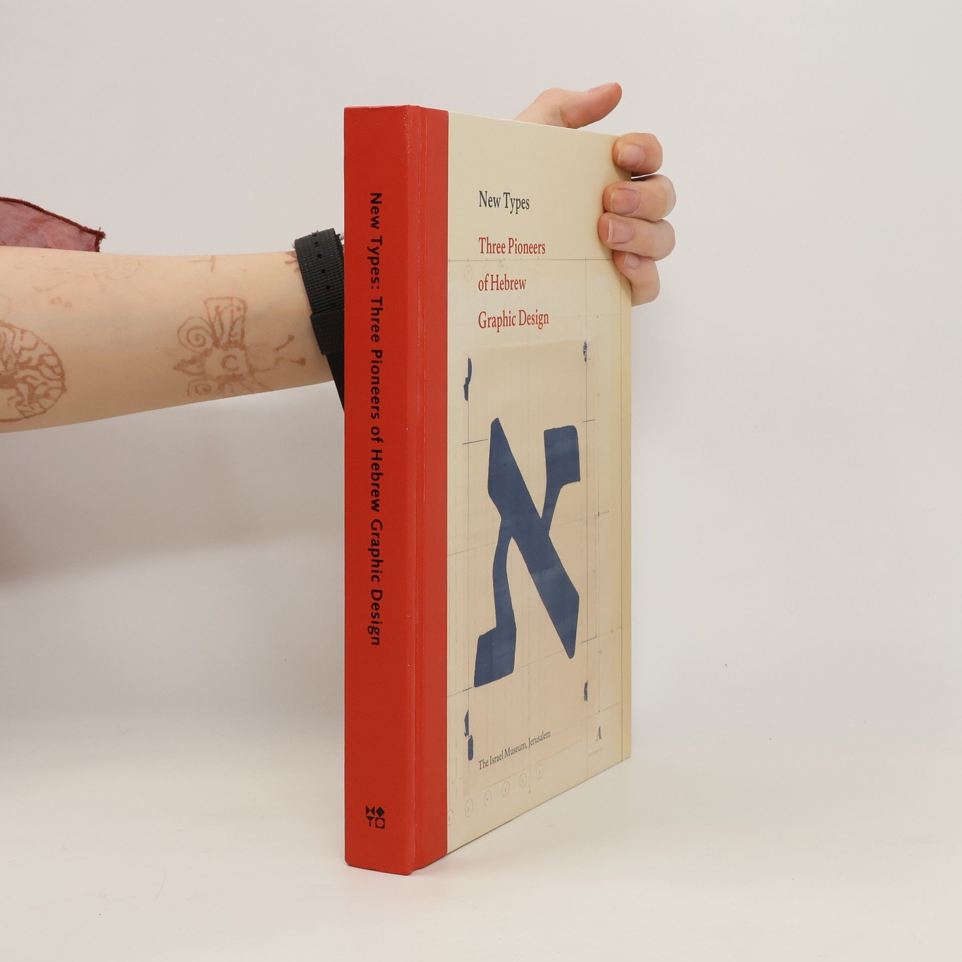 ʿAdah Ṿardi New types