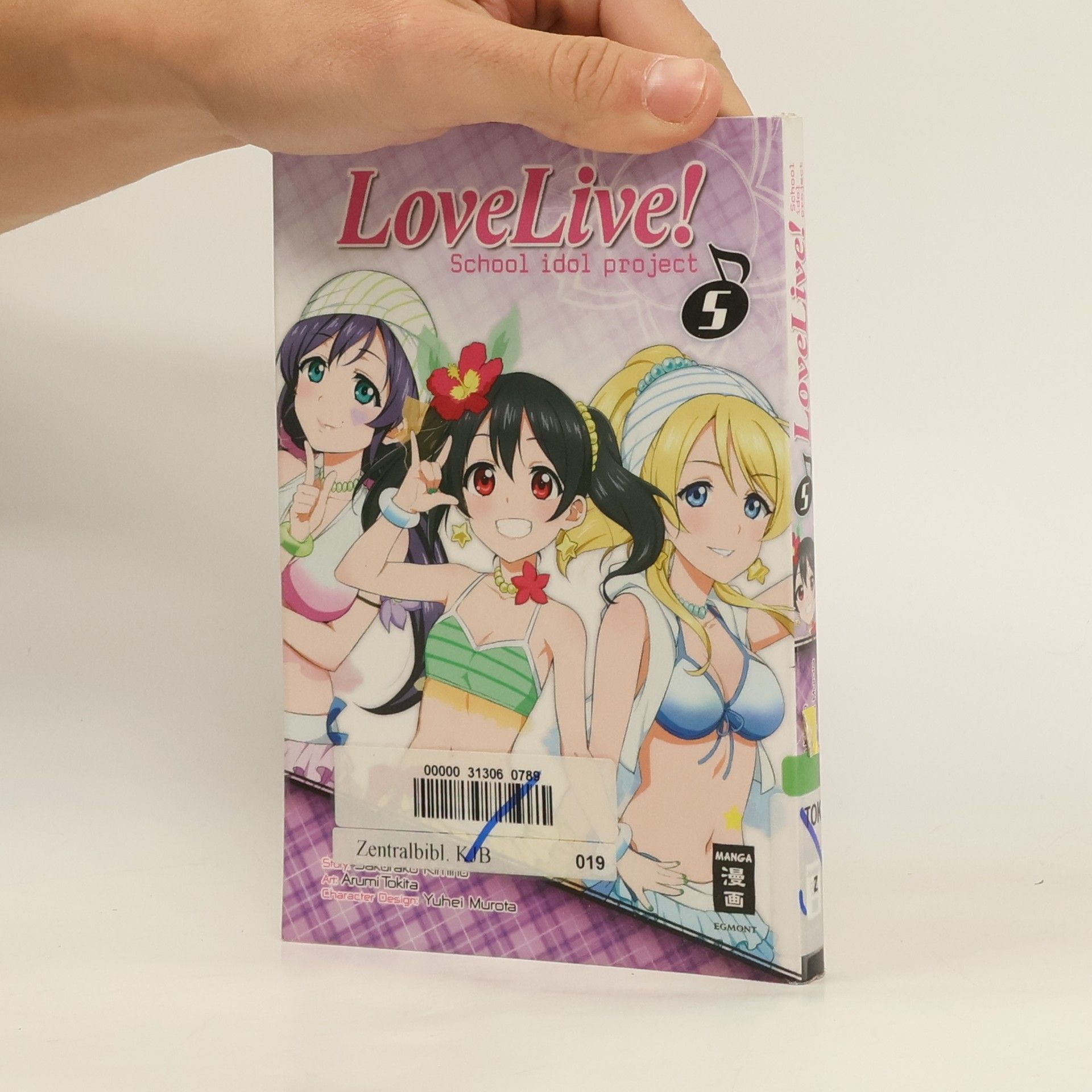 Sakurako Kimino Love Live! School Idol Project. Bd.5