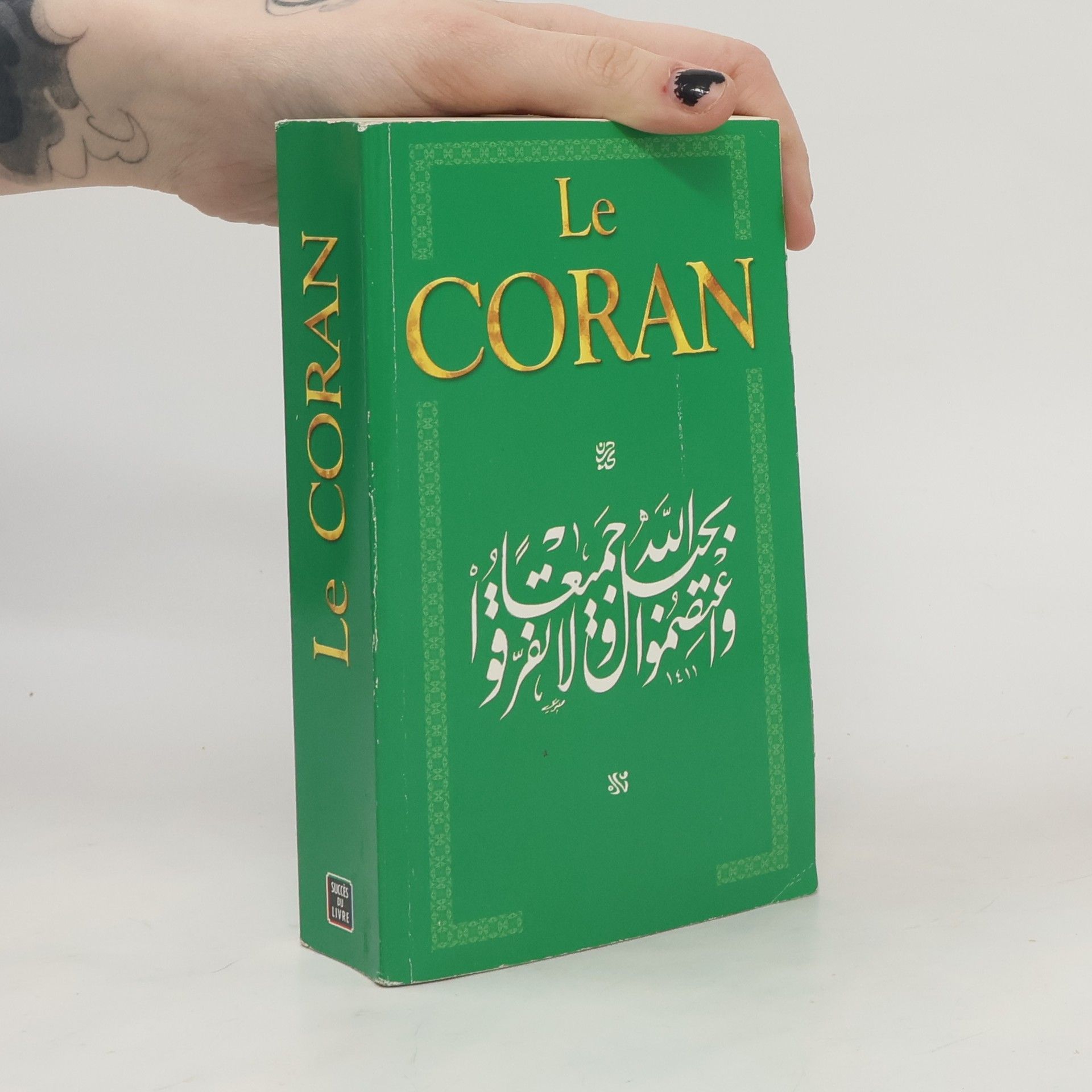 Traduction Kasimirski Le Coran