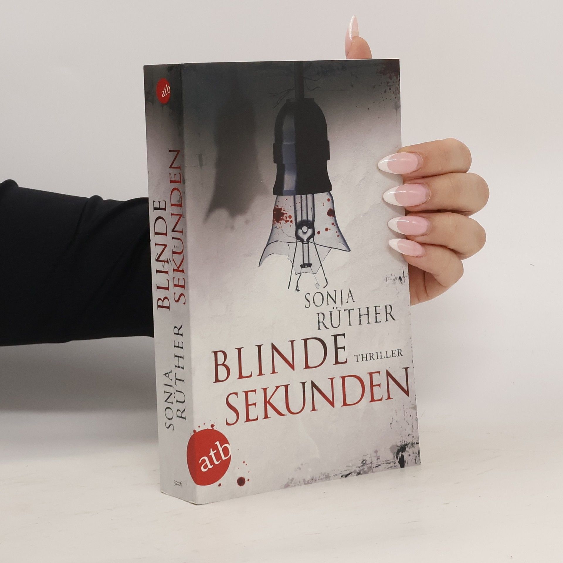 Sonja Rüther Blinde Sekunden
