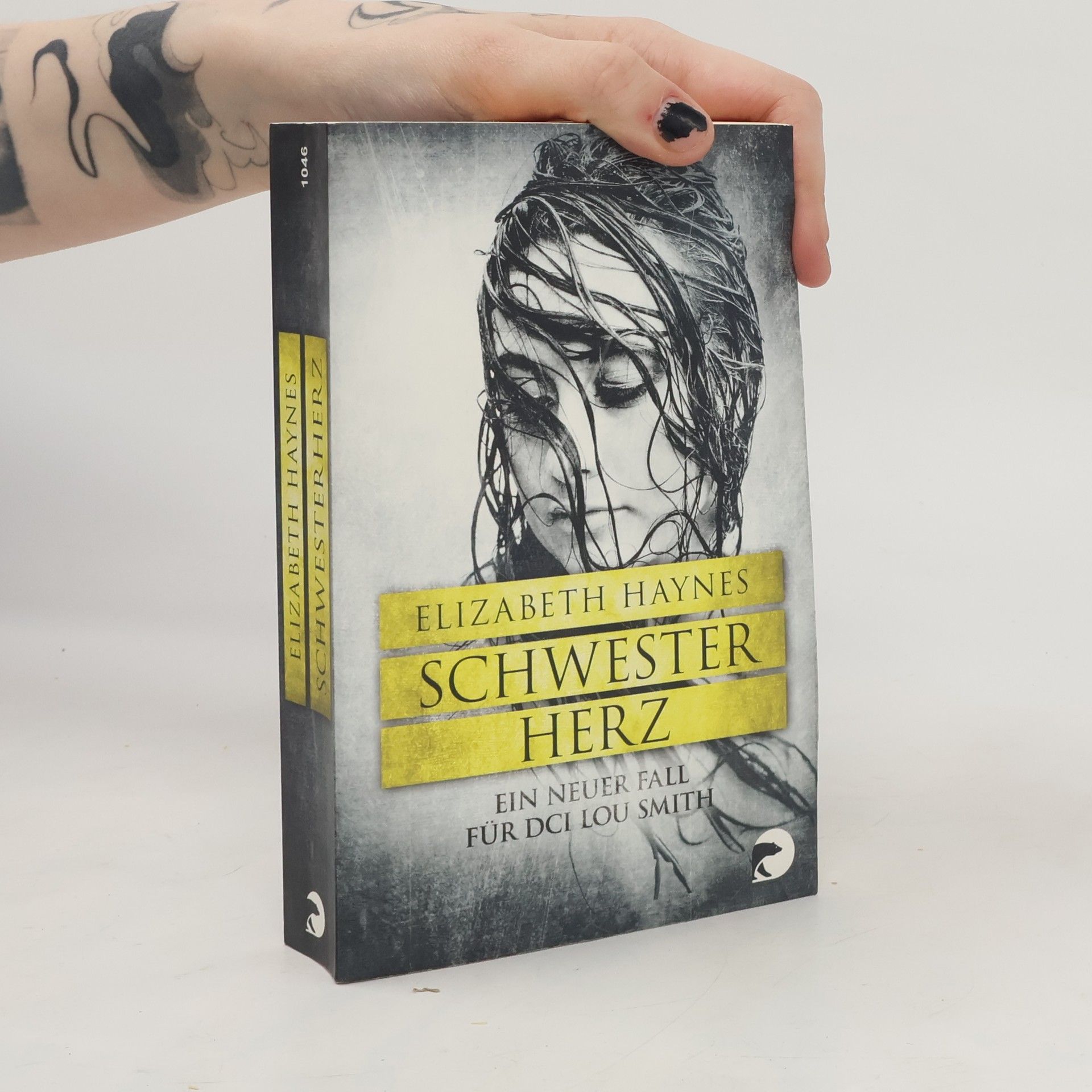 Elizabeth Haynes Schwesterherz
