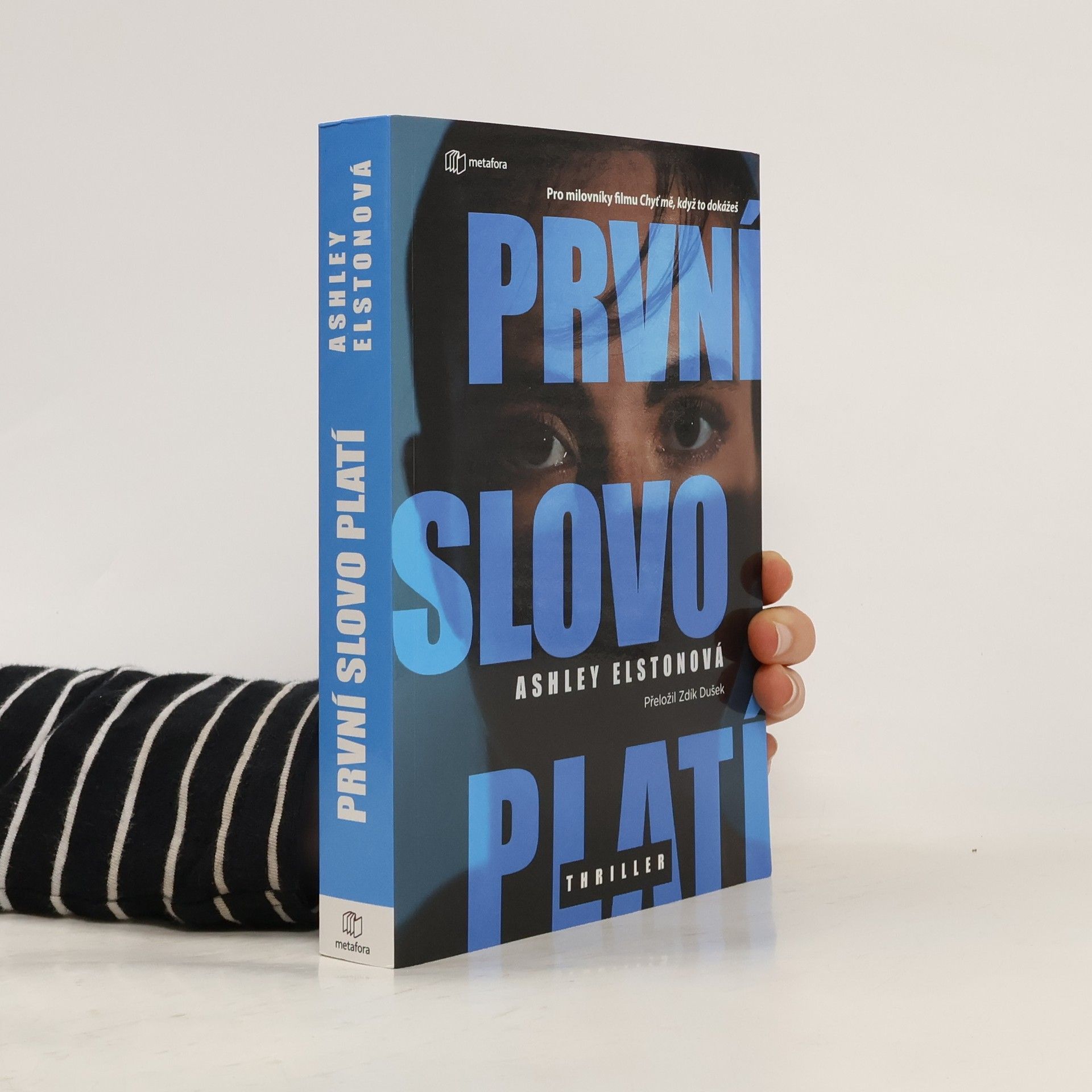 Ashley Elston První slovo platí