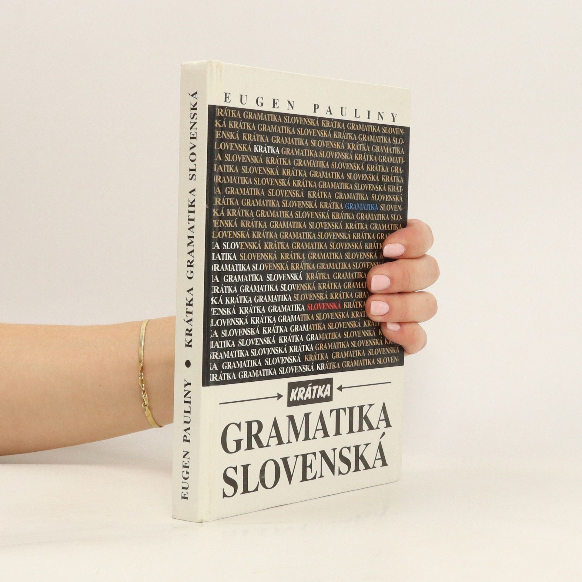 Eugen Pauliny Krátka gramatika slovenská