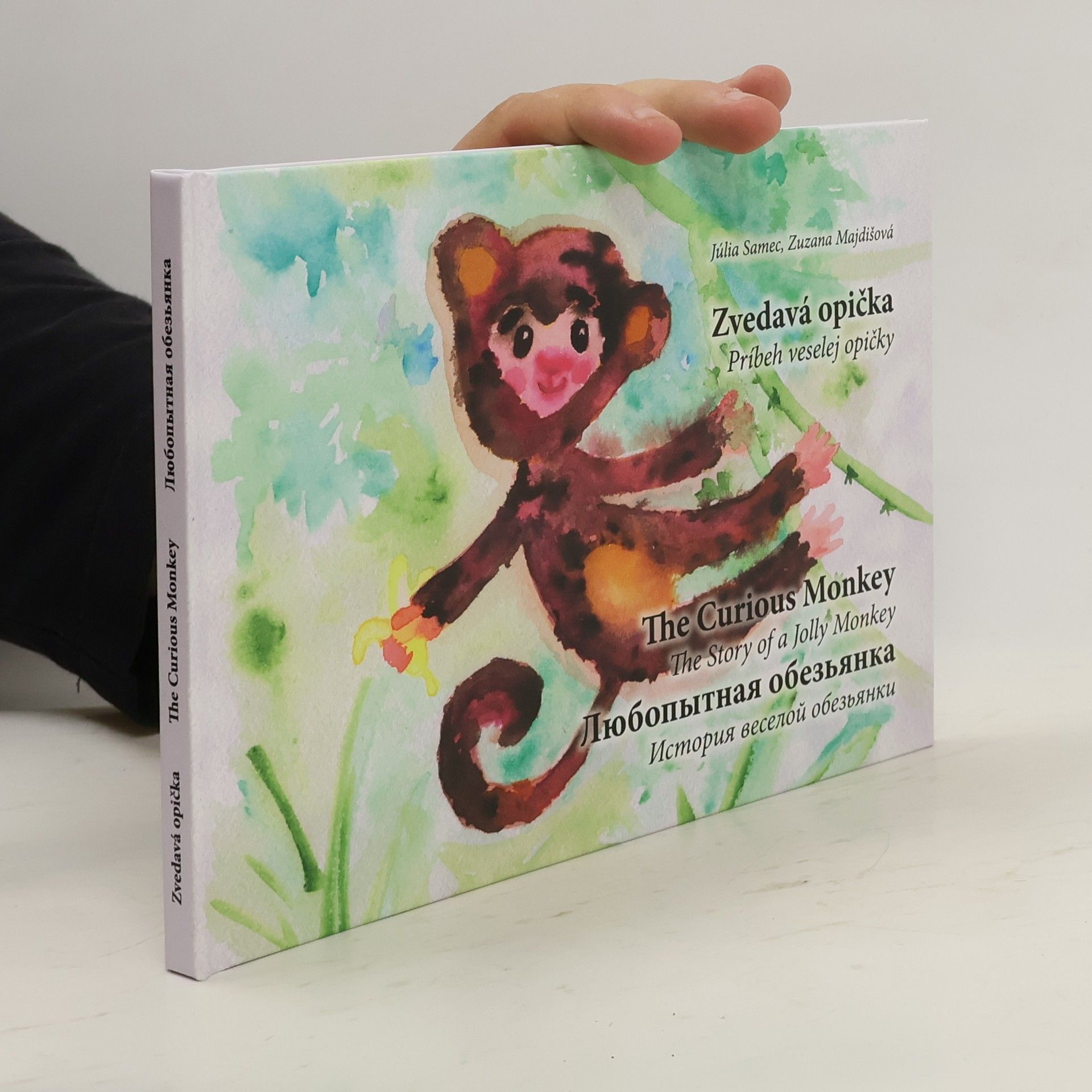 Júlia Samec Zvedavá opička / The Curious Monkey / Любопытная обезьянка