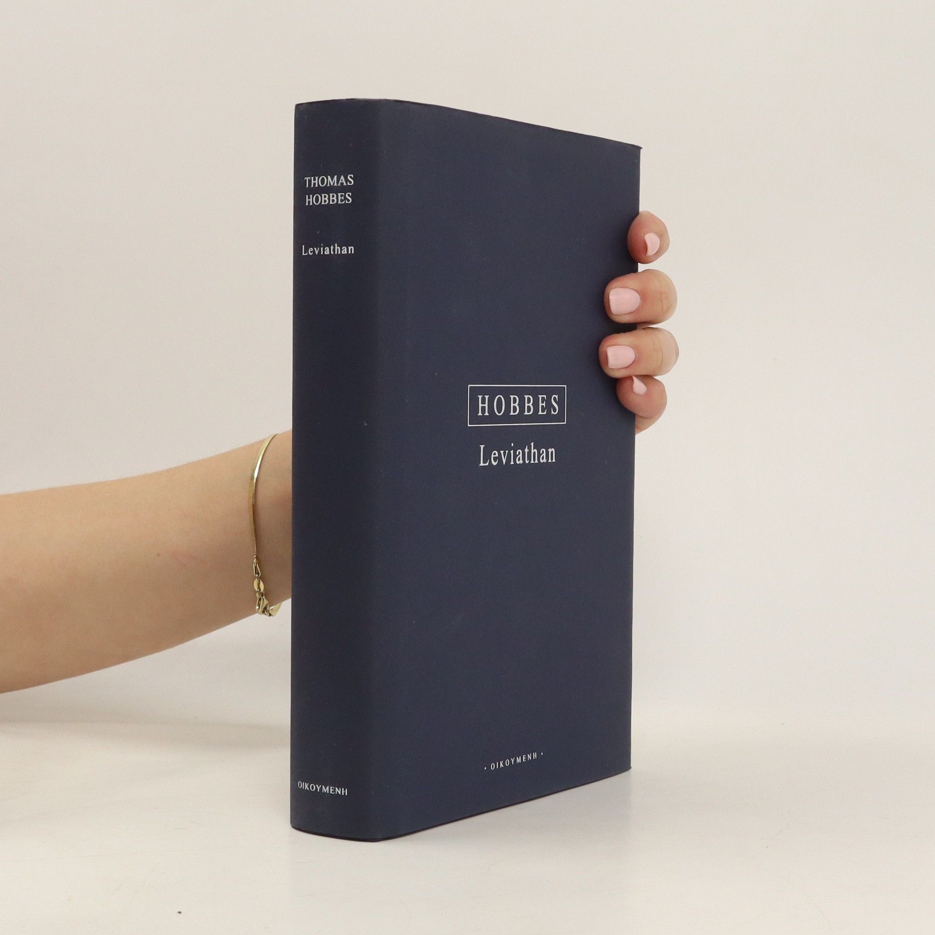 Thomas Hobbes Leviathan