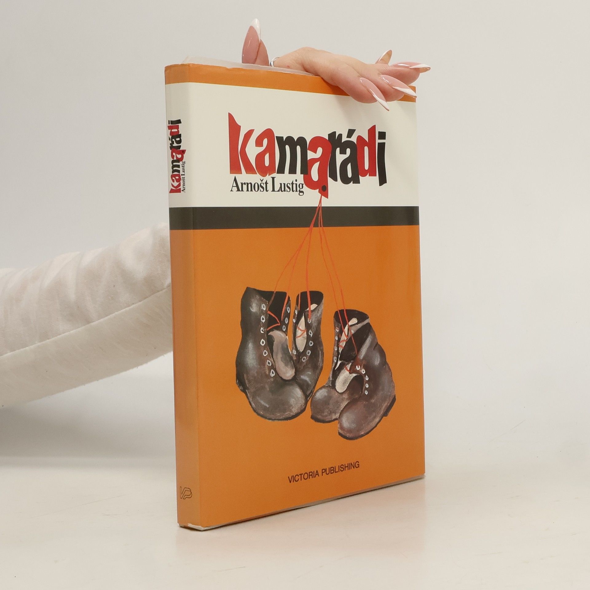 Arnošt Lustig Kamarádi