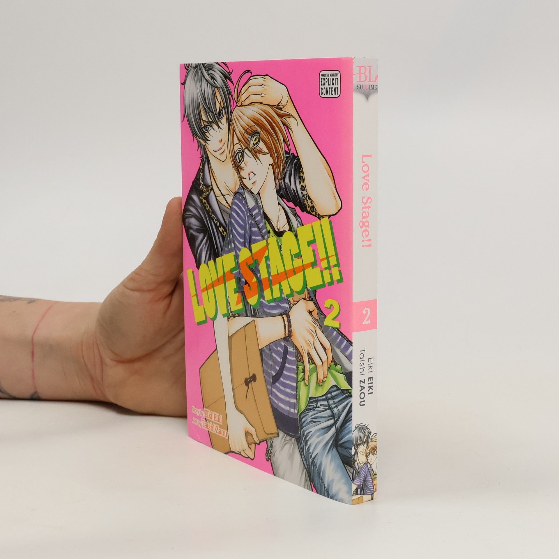 Love Stage!!, Vol. 2