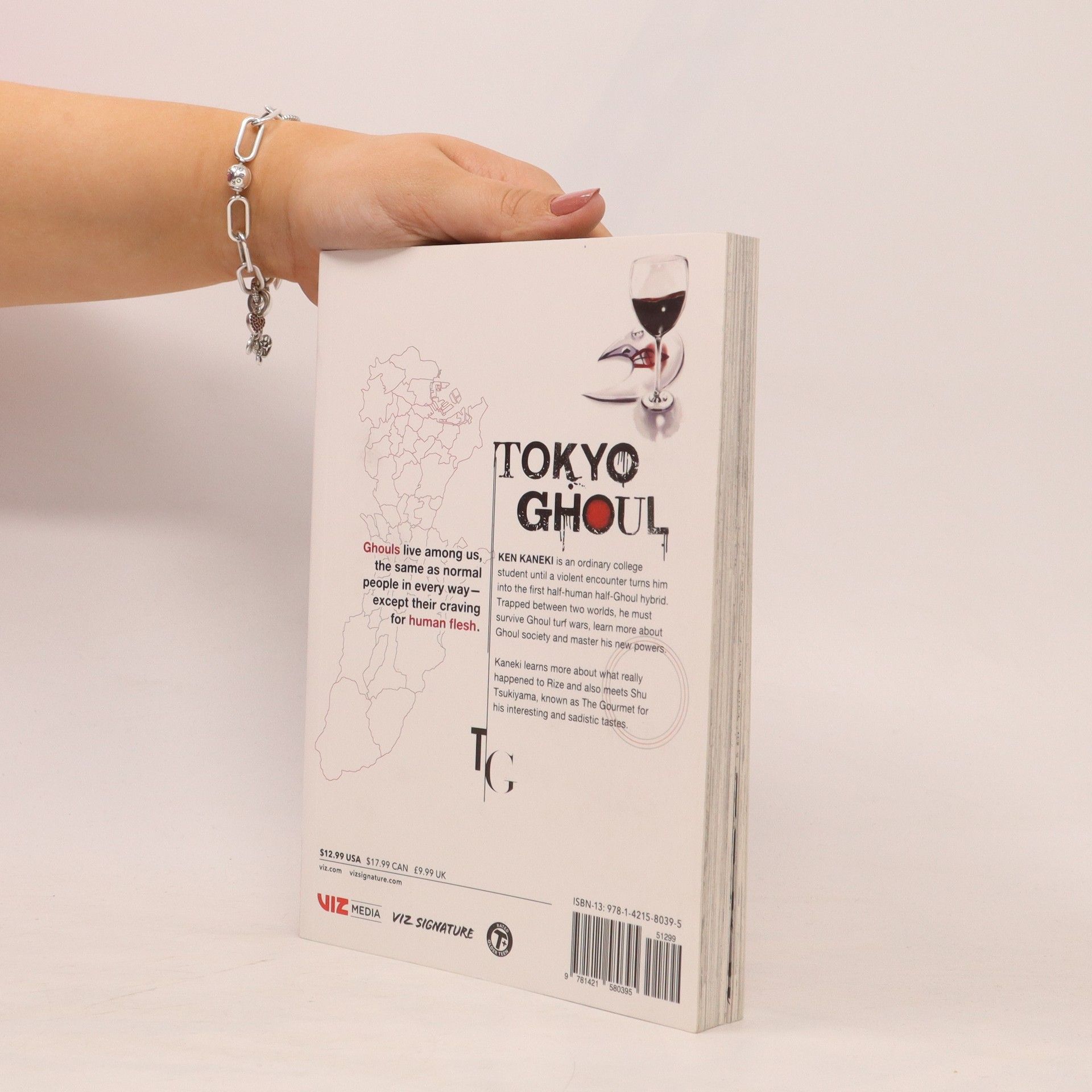 Sui Ishida Tokyo Ghoul 4