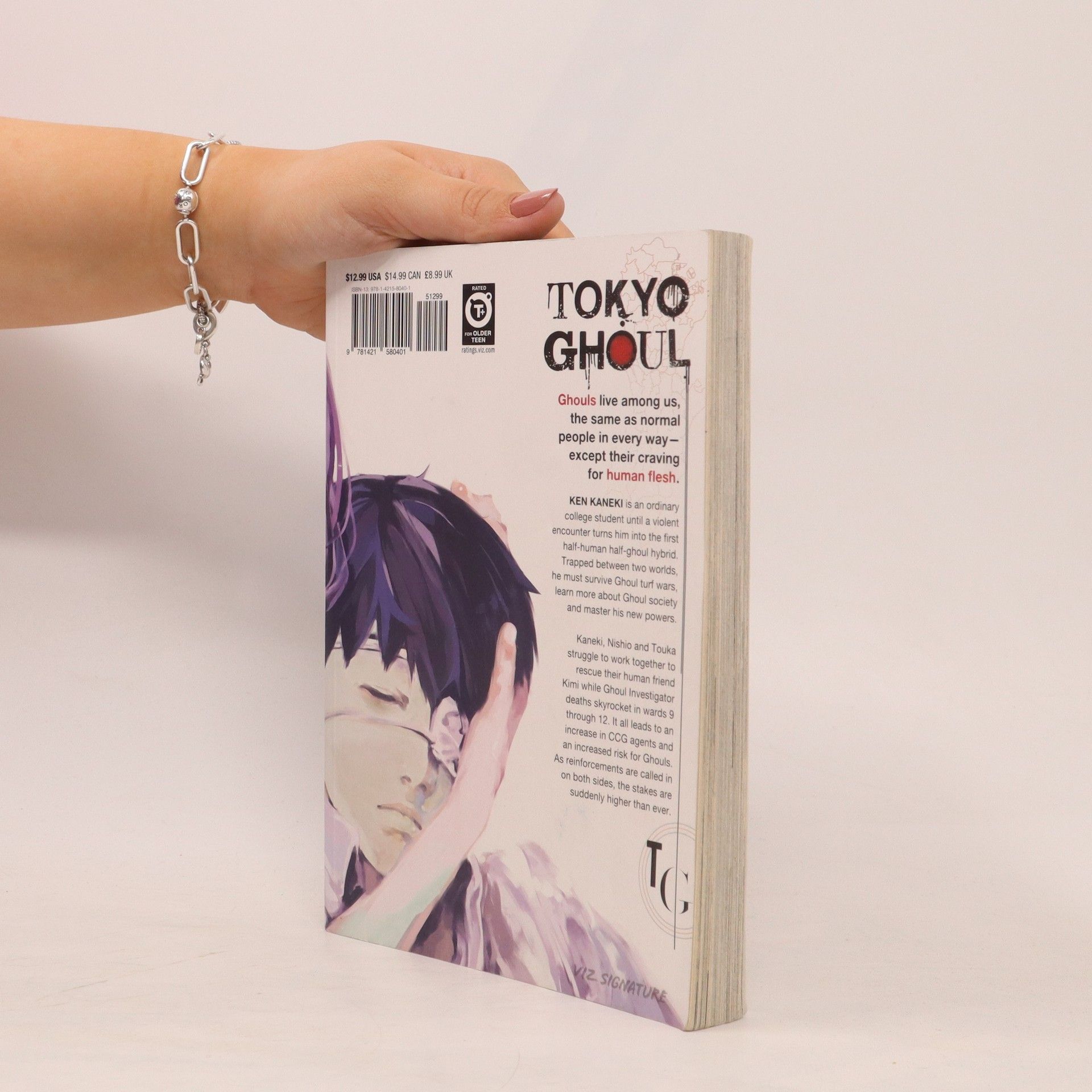 Sui Ishida Tokyo Ghoul 5