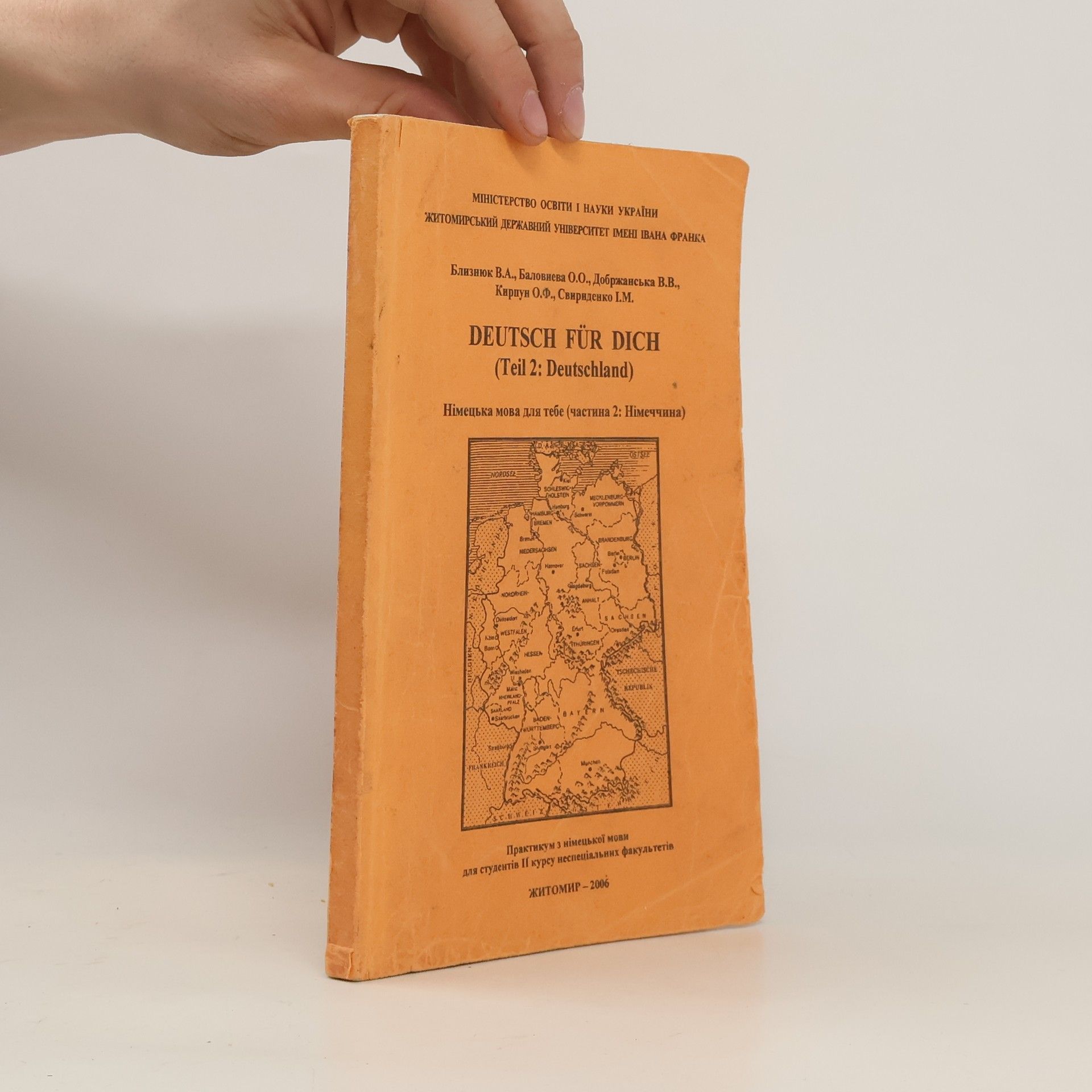 Autorenkollektiv Deutsch für dich. Teil 2