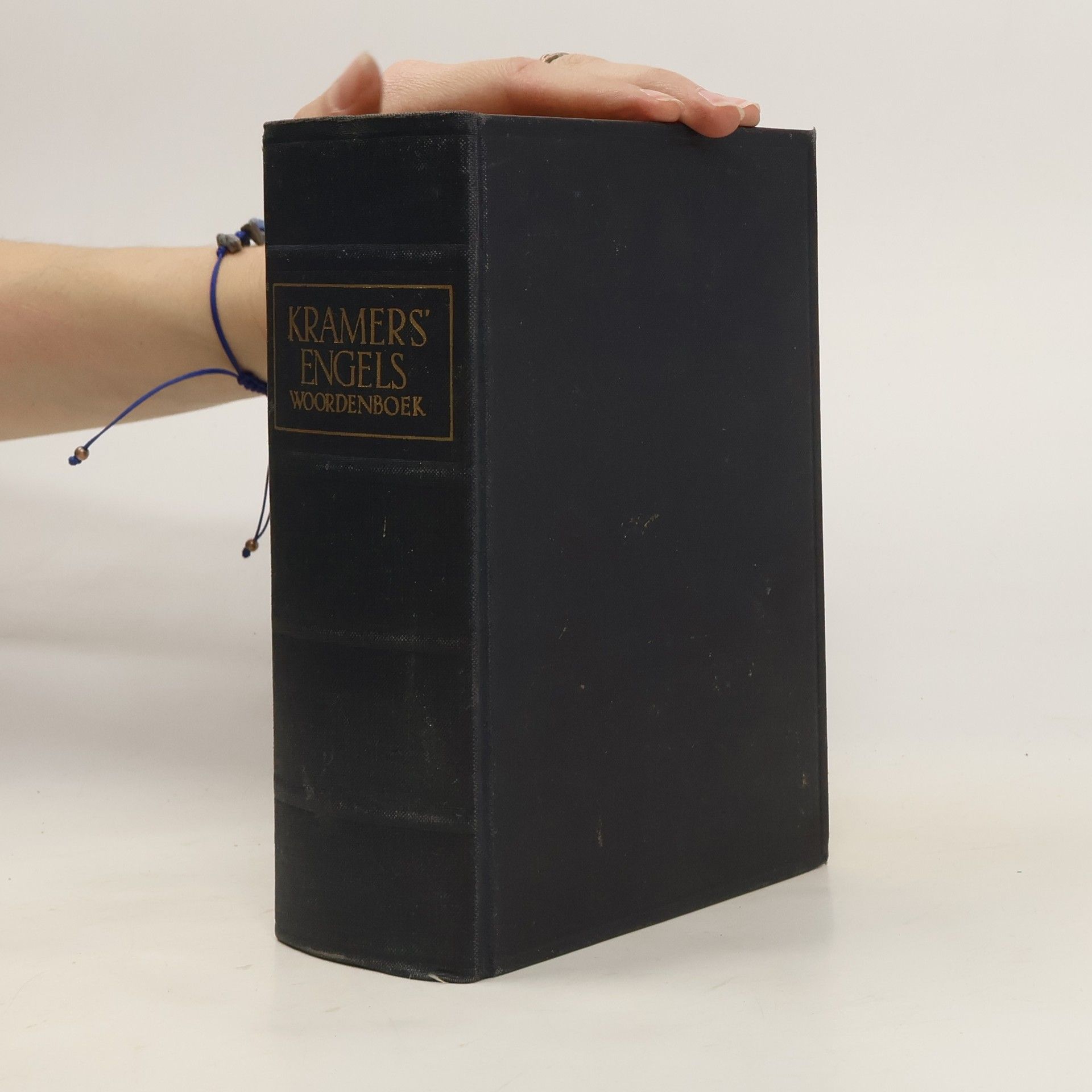 F. P. H. Prick van Wely Kramers' Engels Woordenboek