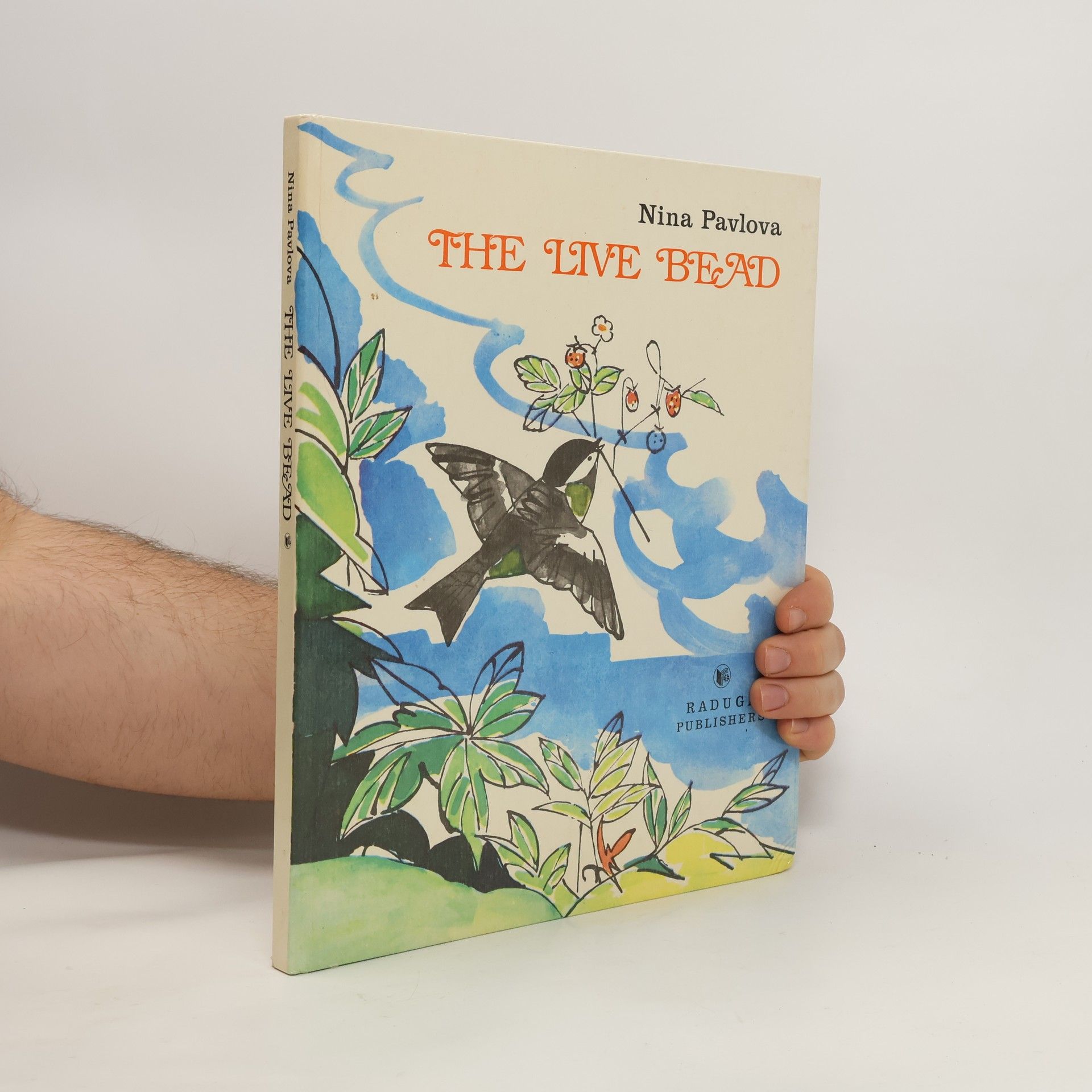 Nina Pavlova The Live Bead