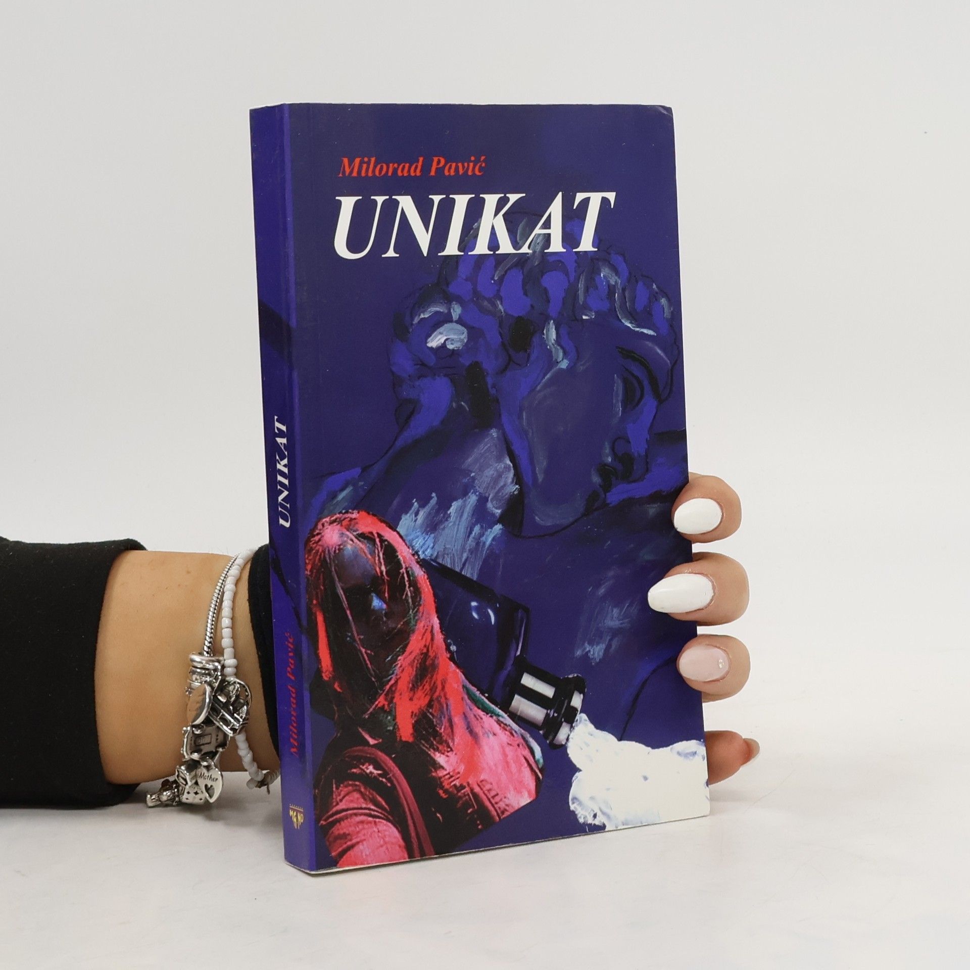 Milorad Pavić Unikat