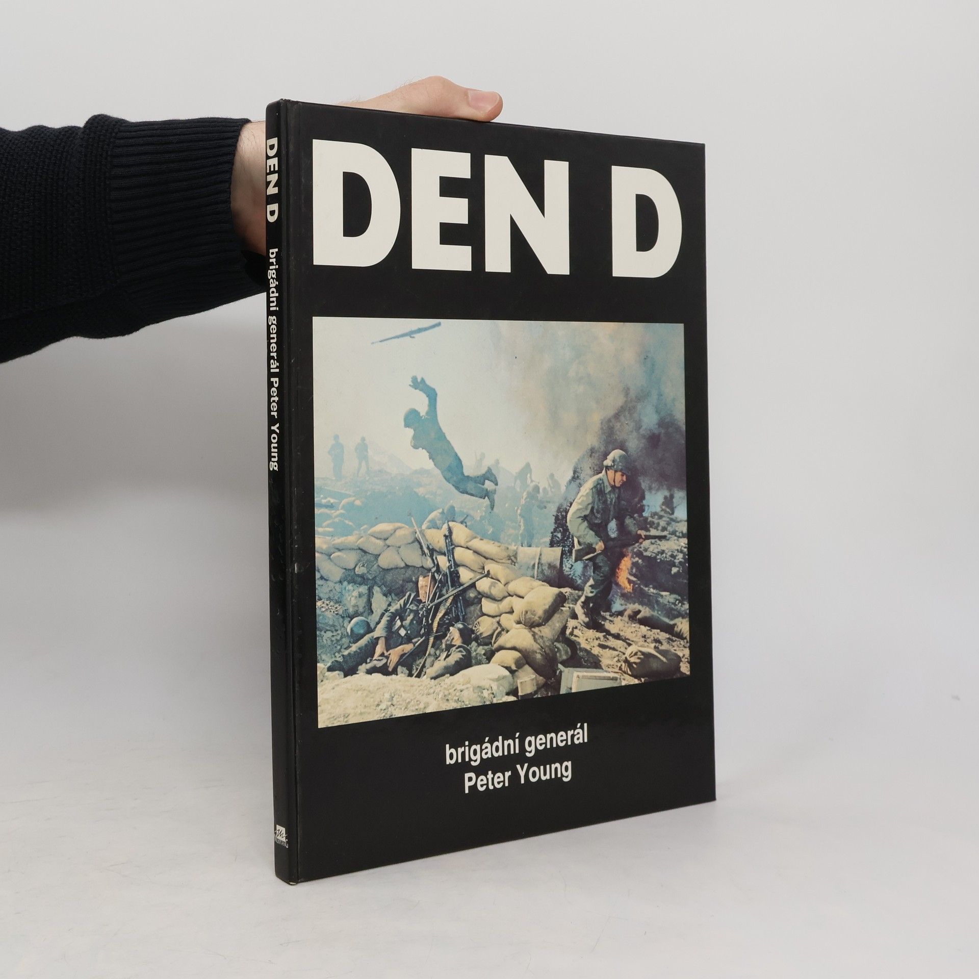 Peter C. Young Den D