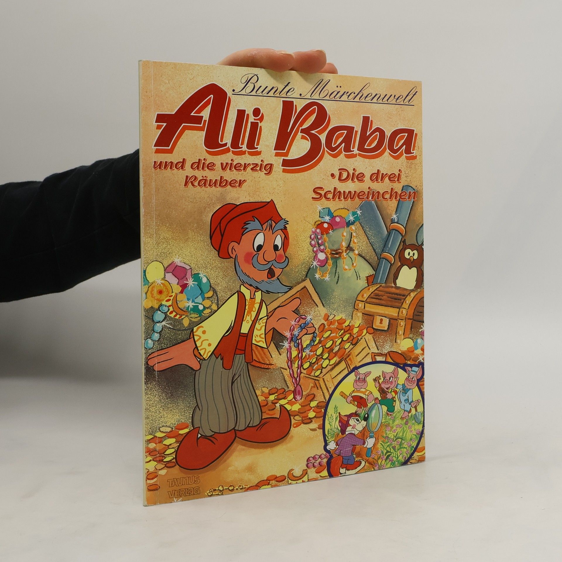 Autorenkollektiv Bunte Märchenwelt. Ali Baba und die vierzig Räuber