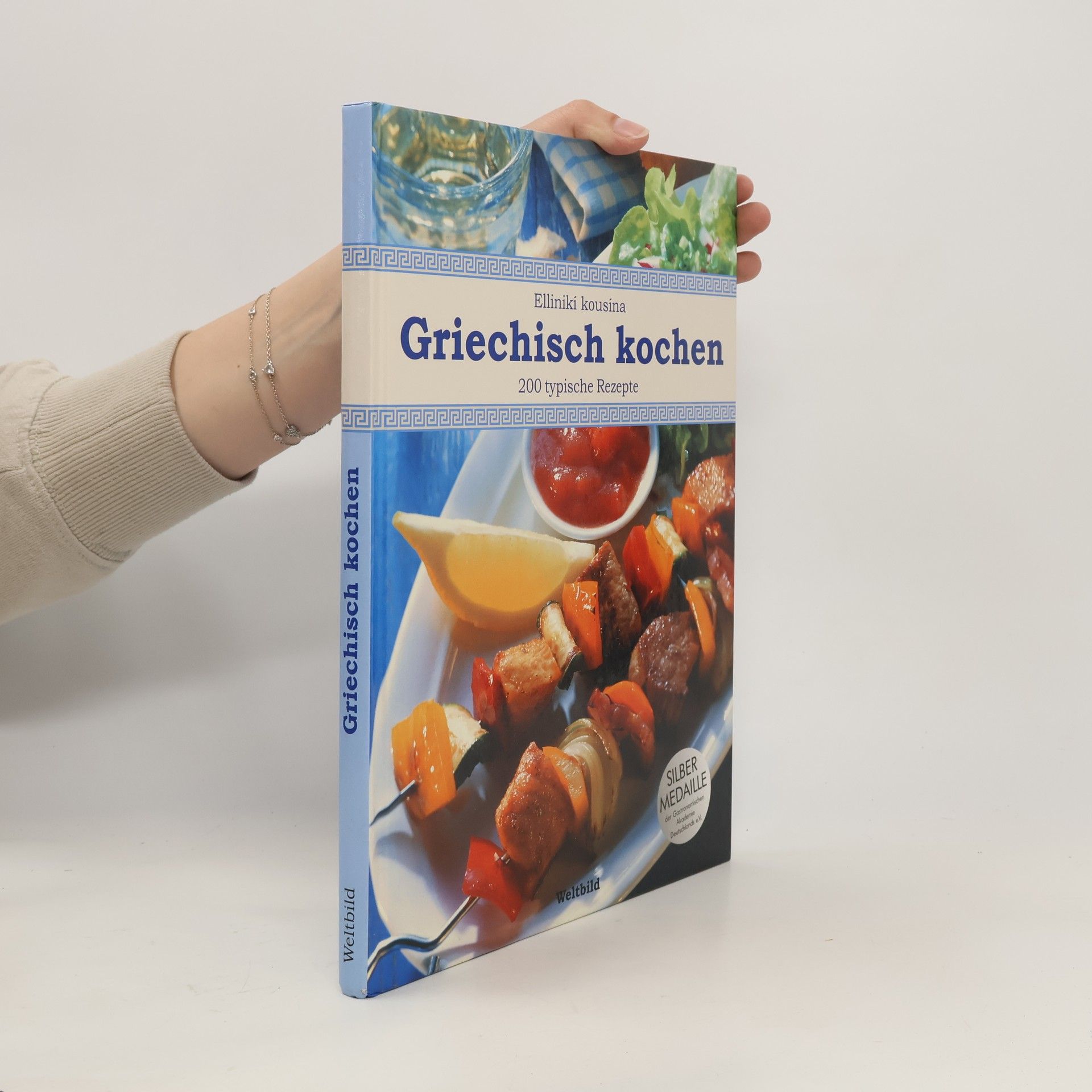 Elisabeth Döpp Griechisch kochen : 200 typische Rezepte