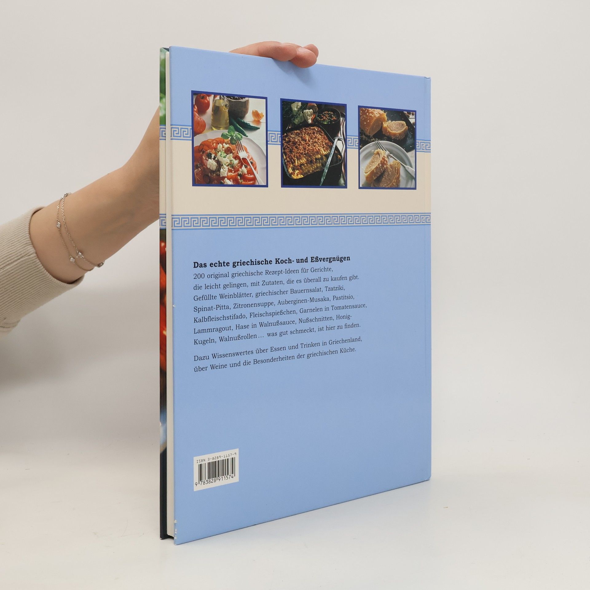 Elisabeth Döpp Griechisch kochen : 200 typische Rezepte