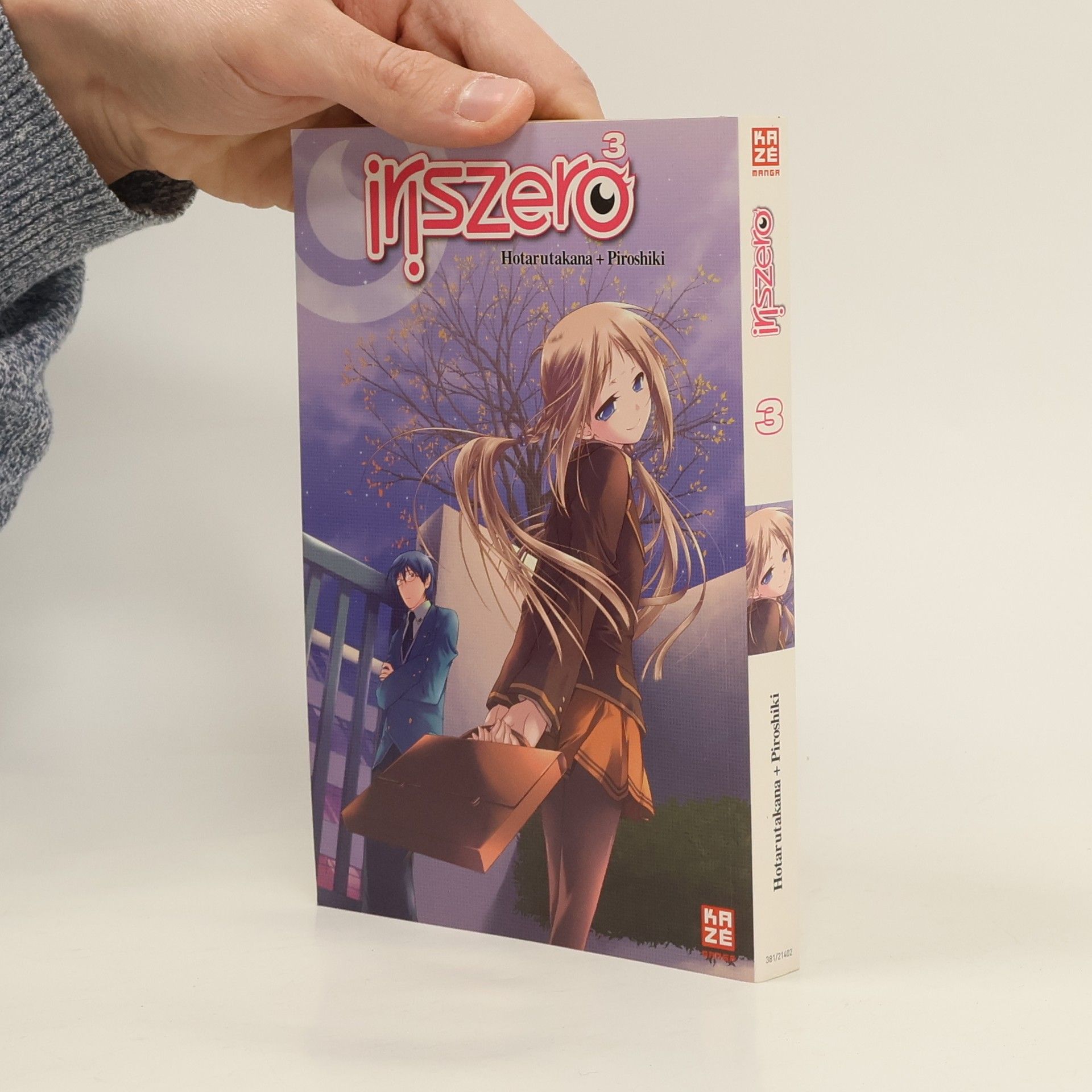 kolektiv Iris zero