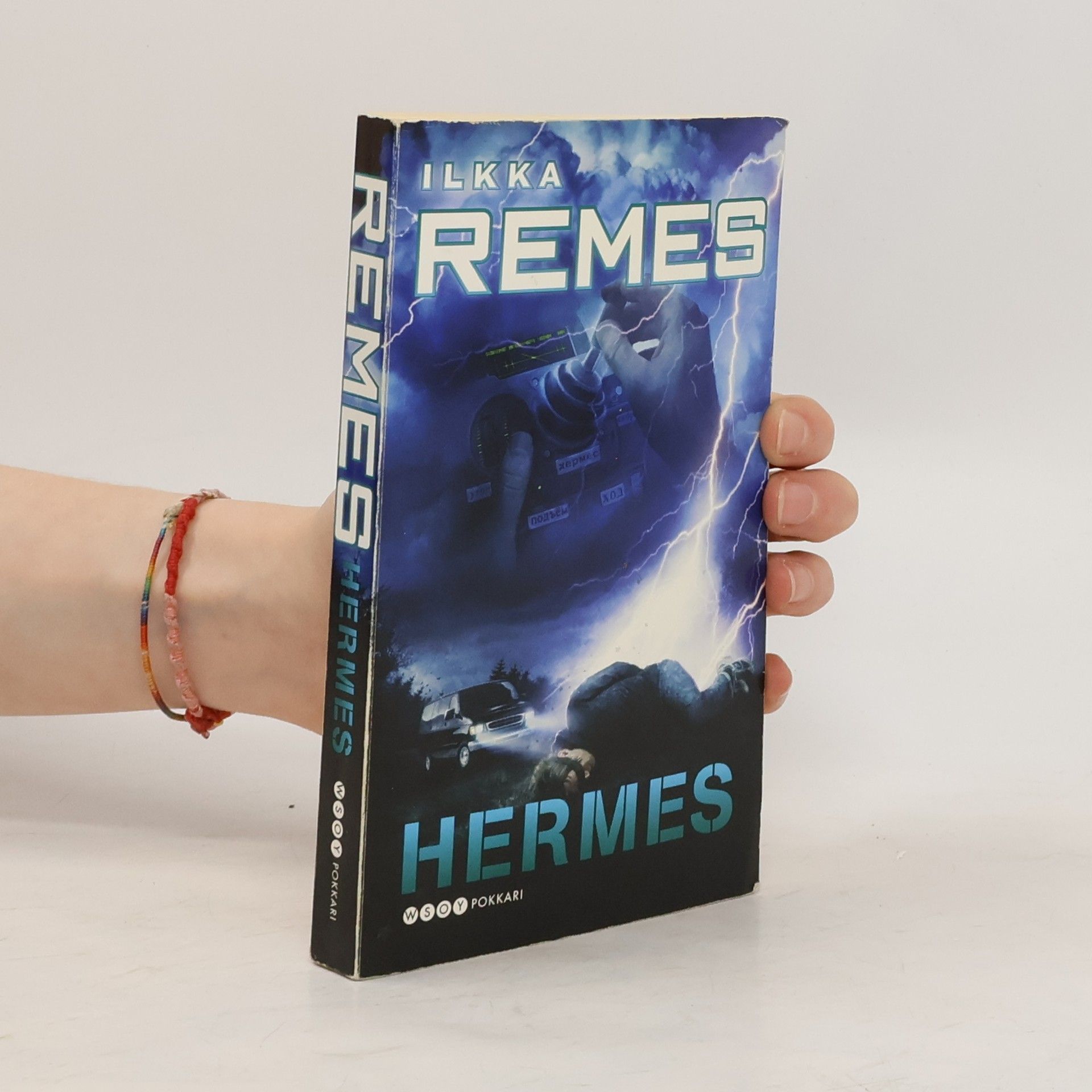 Ilkka Remes Hermes