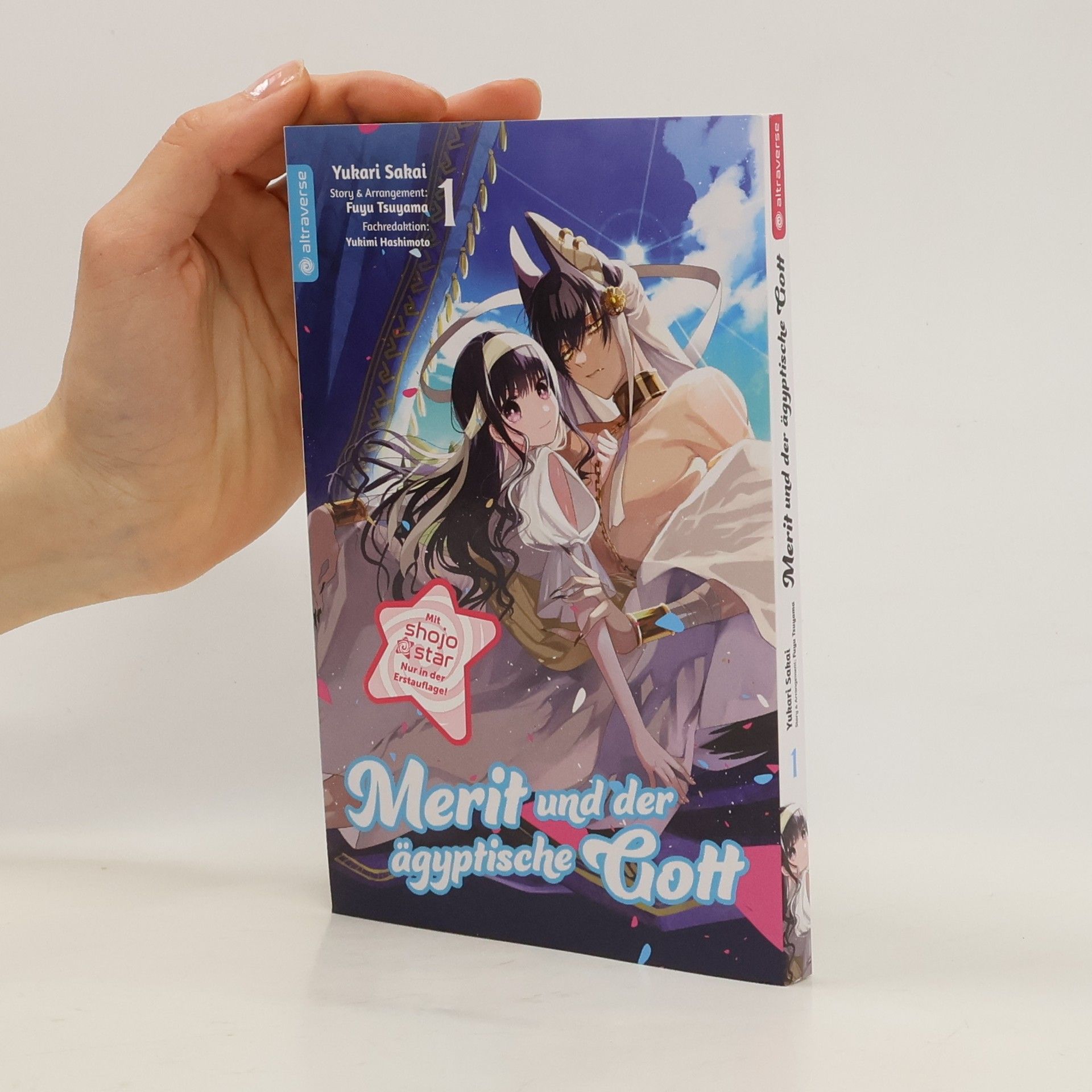 Fuyu Tsuyama Merit und der ägyptische Gott 01