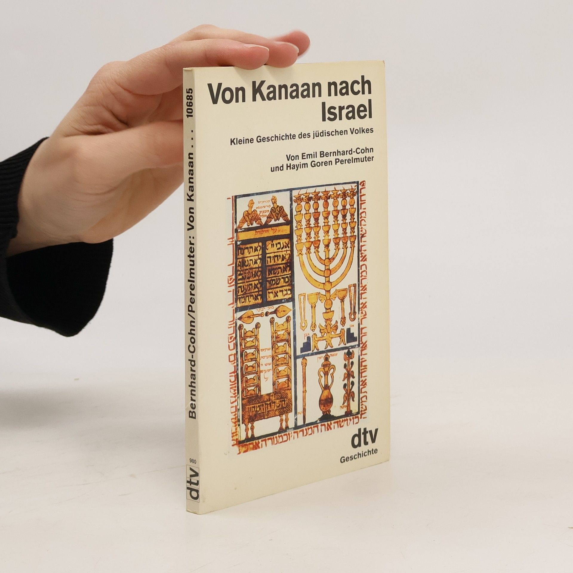 Emil Cohn Von Kanaan nach Israel