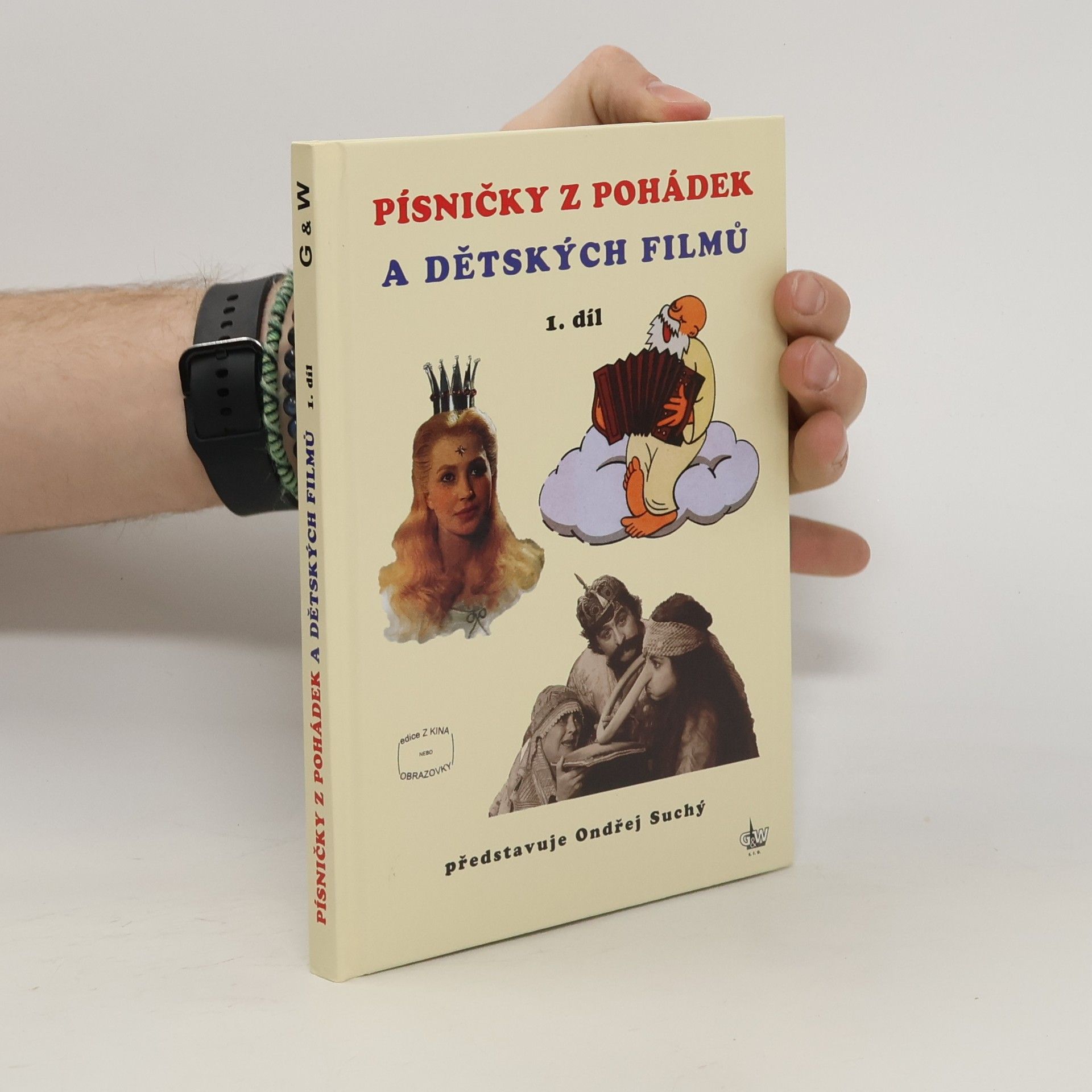 Ondřej Suchý Písničky z pohádek a dětských filmů 1.