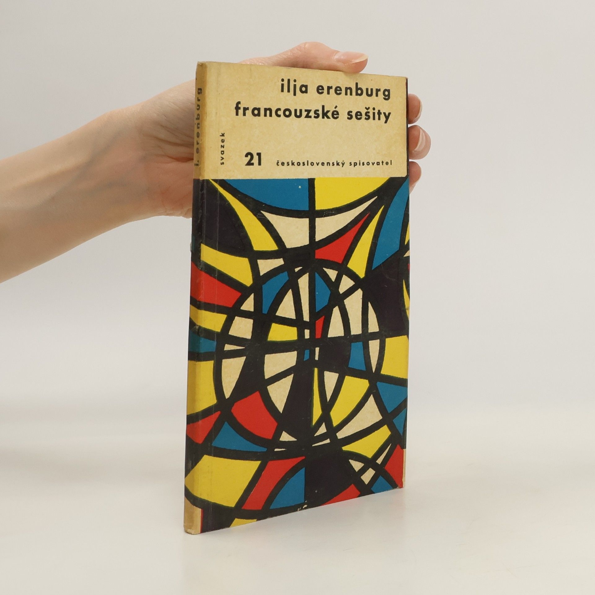 Ilja Grigorjevič Ehrenburg Francouzské sešity