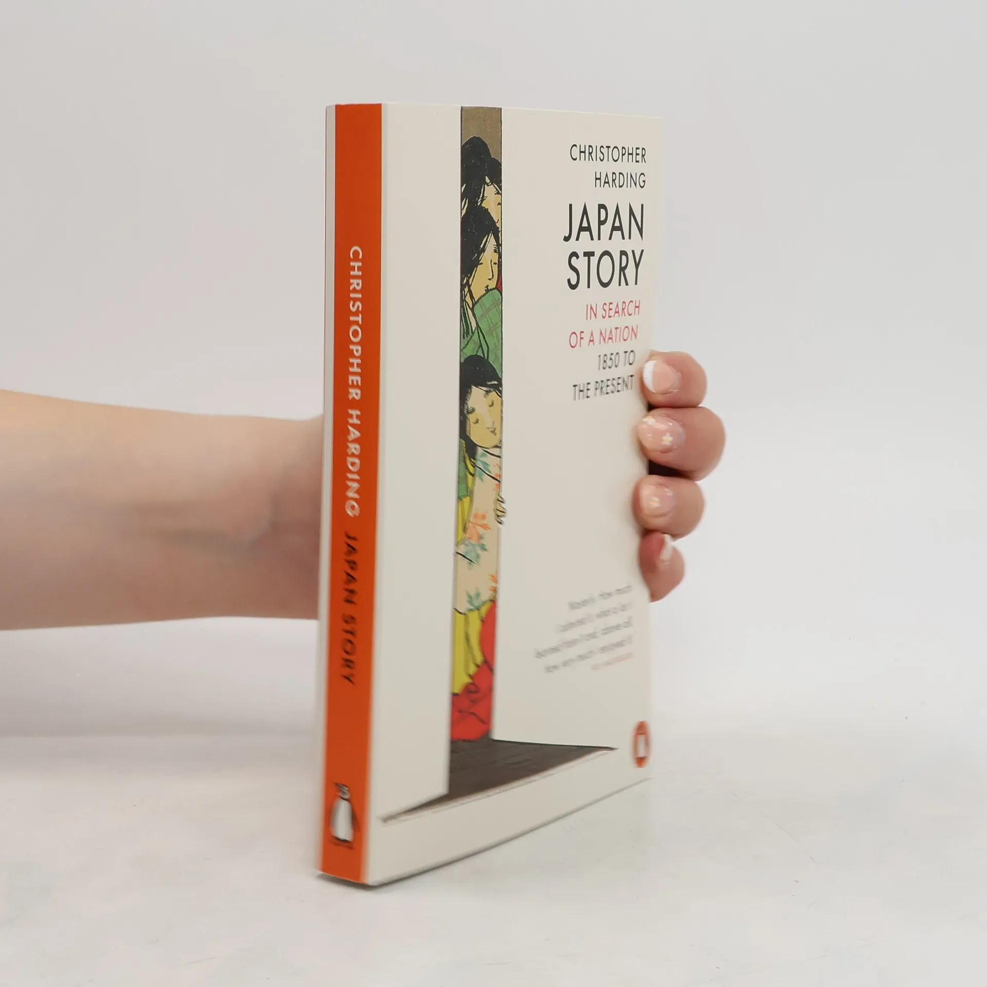Japan Story | Book | Paperback | Christopher Harding | EN
