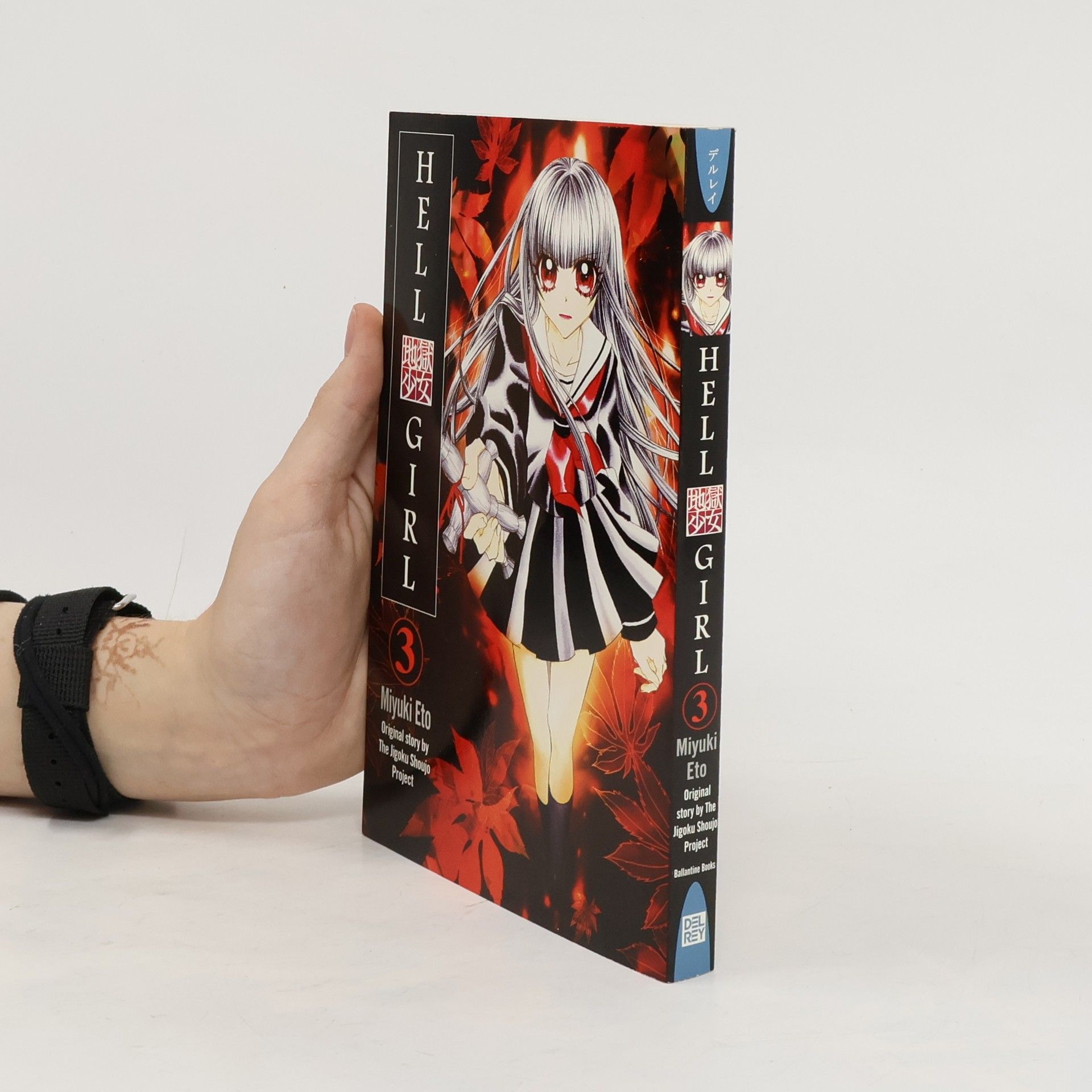 Miyuki Eto Hell Girl 3
