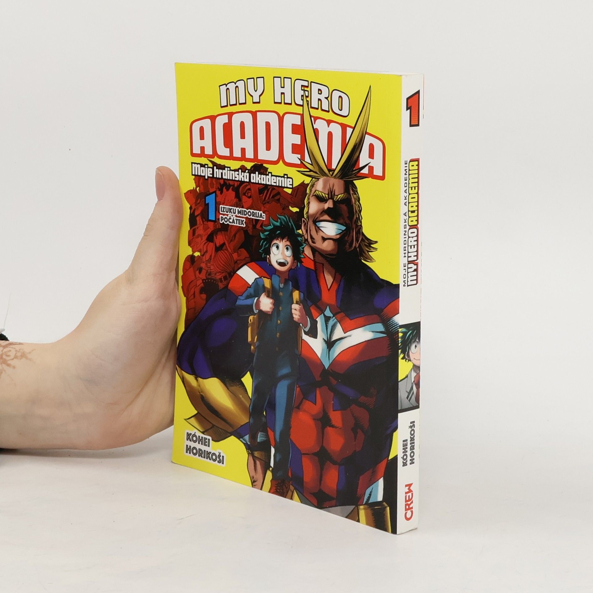 Kōhei Horikoshi My hero academia 1