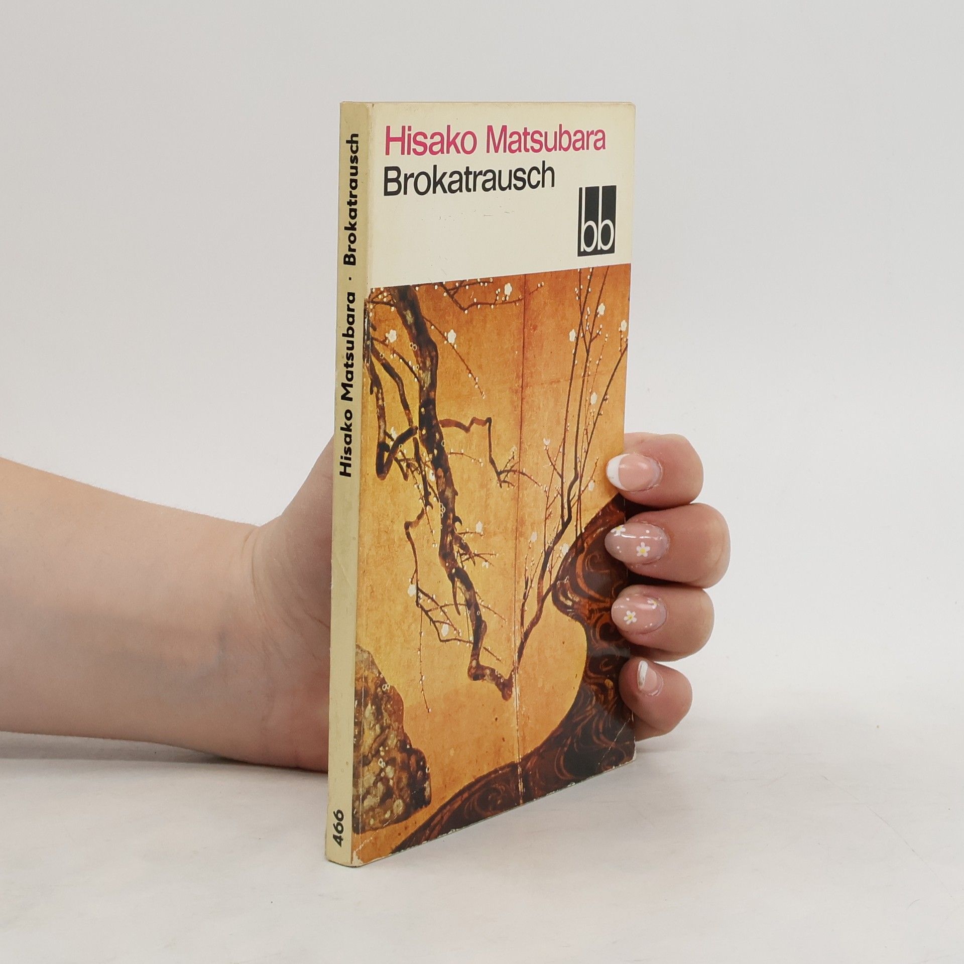 Hisako Matsubara Brokatrausch