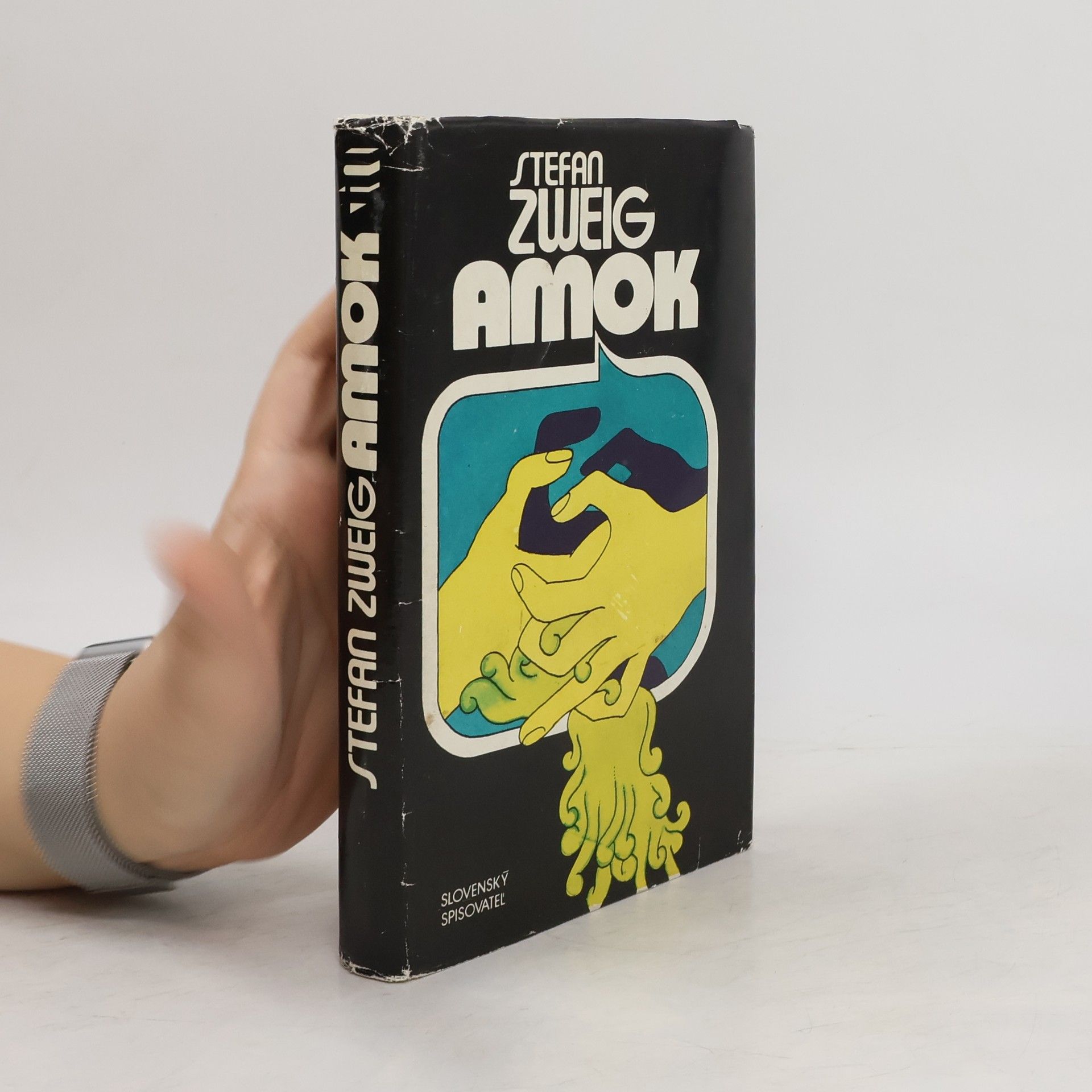 Stefan Zweig Amok