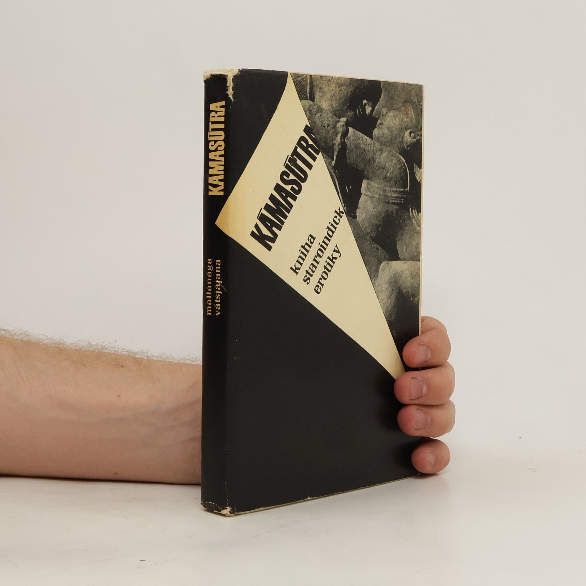 Collectif d'auteurs Kámasútra. Kniha staroindické erotiky