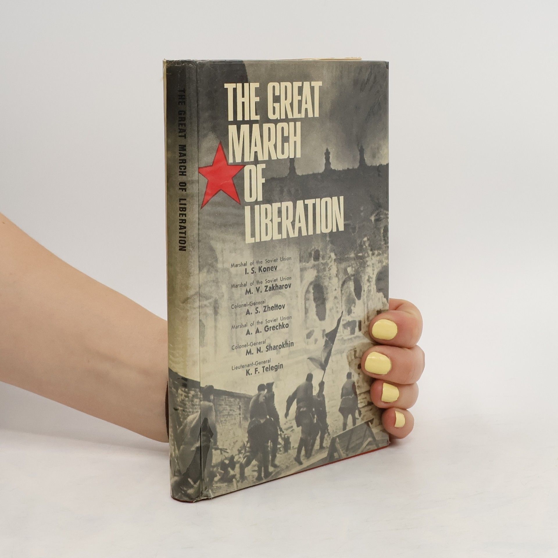 Collectif d'auteurs The Great March of Liberation