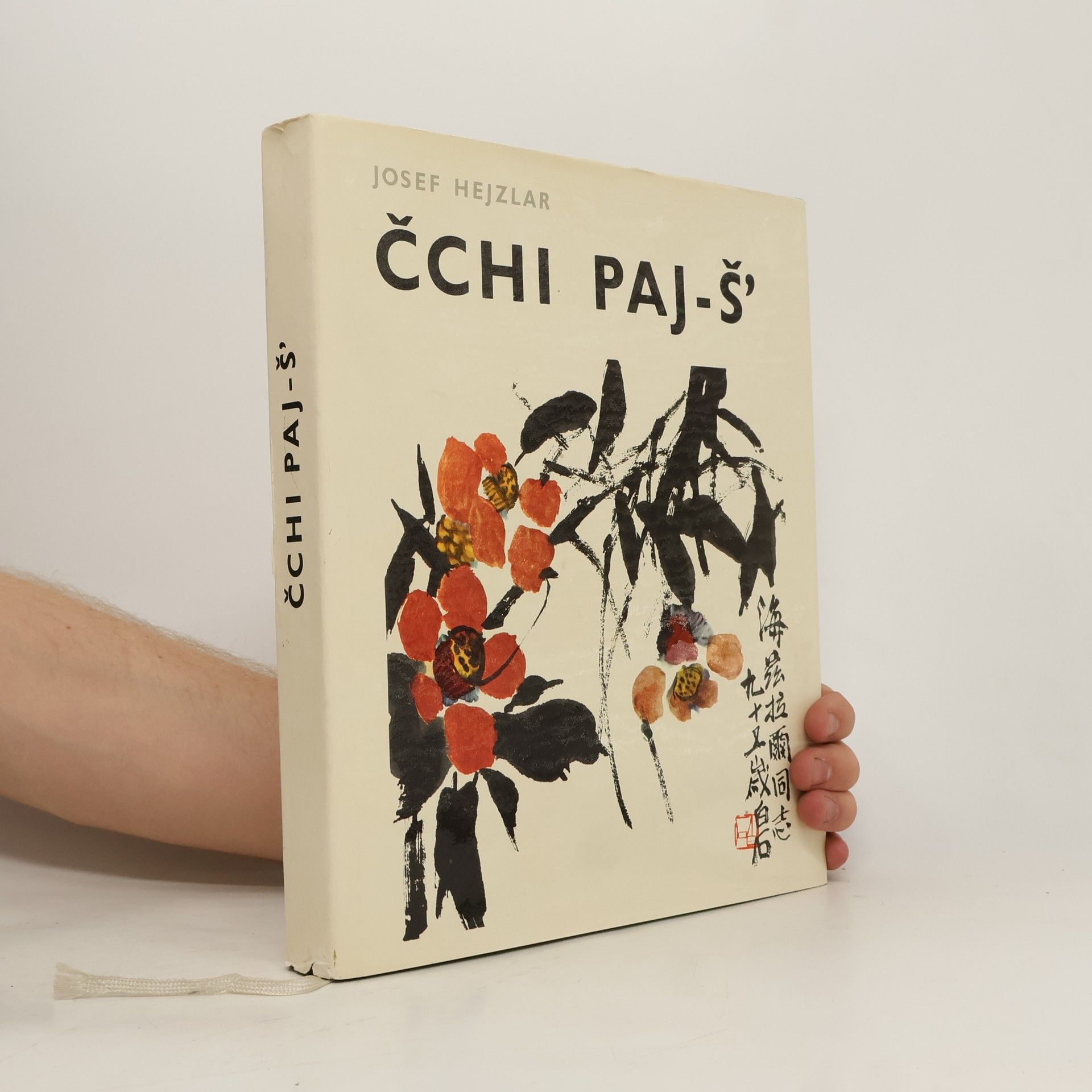 Josef Hejzlar Čchi Paj-š'