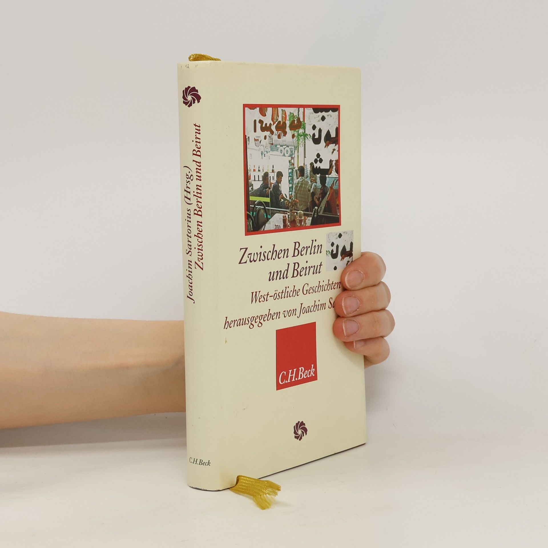 Joachim Sartorius Zwischen Berlin und Beirut
