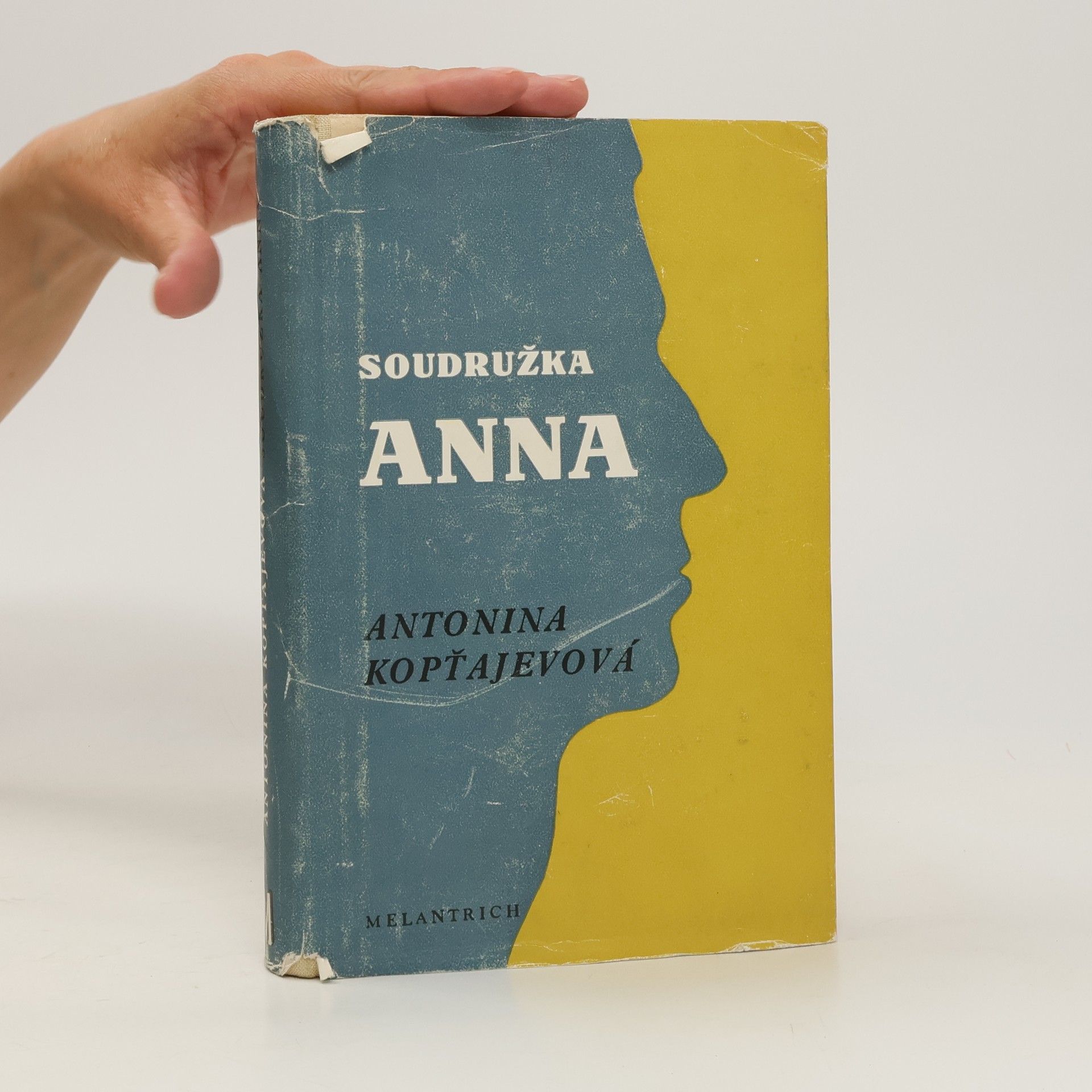 Antonina Dmitrijevna Koptjajeva Soudružka Anna