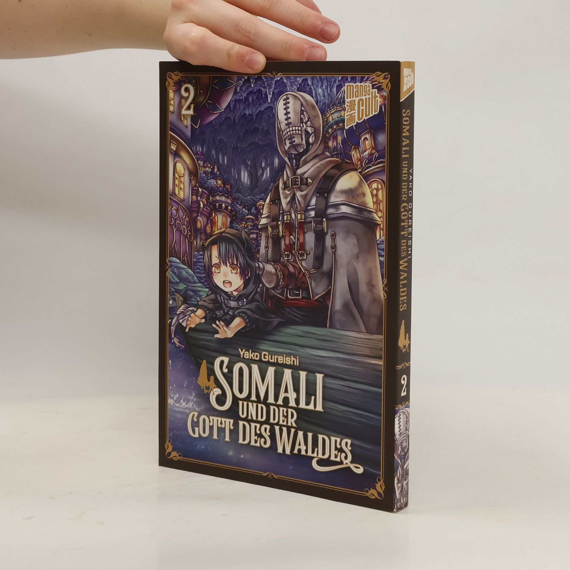 Yako Gureishi Somali und der Gott des Waldes 2