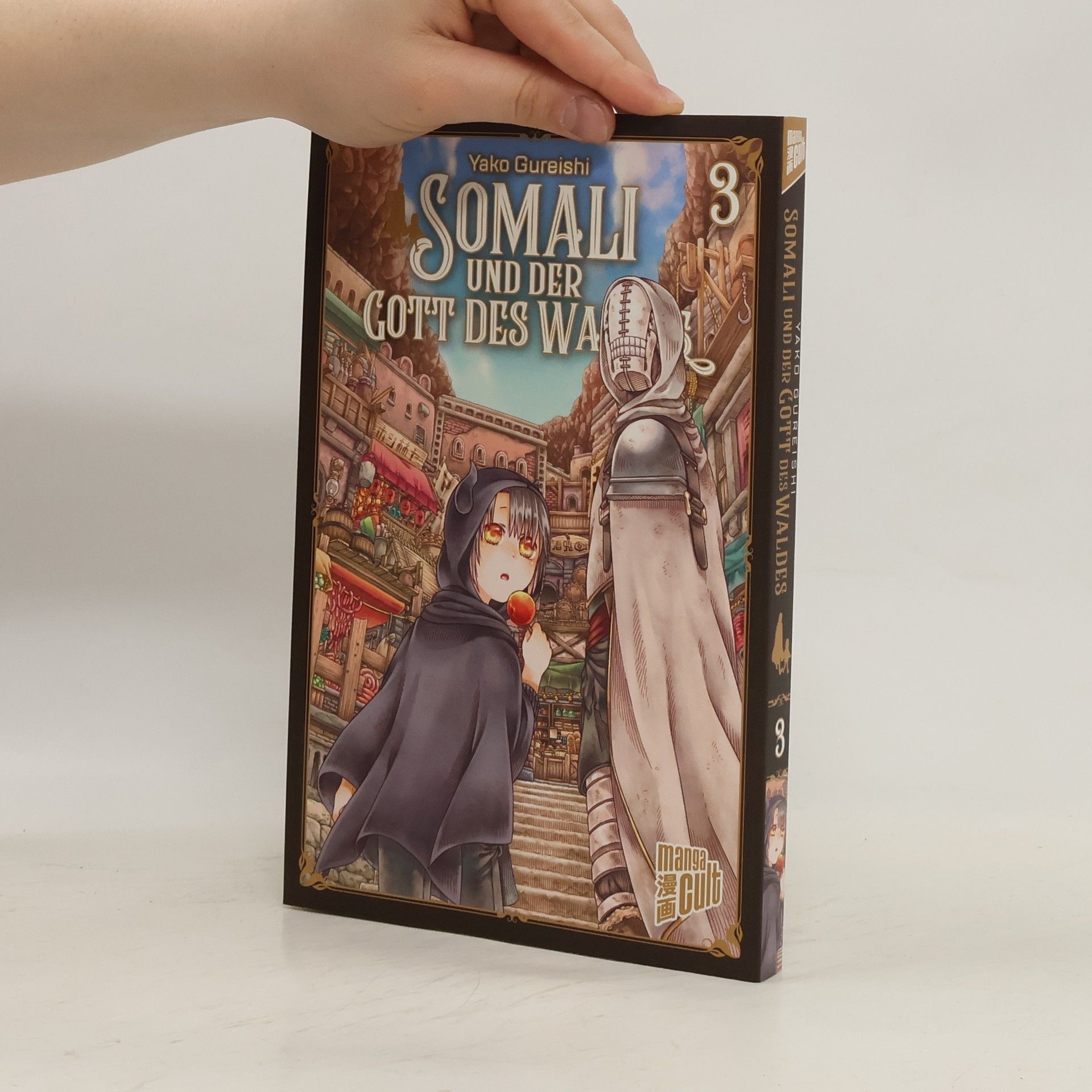 Yako Gureishi Somali und der Gott des Waldes 3
