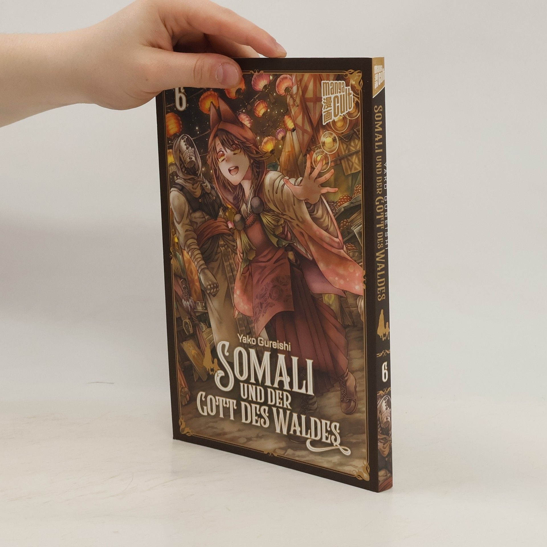 Yako Gureishi Somali und der Gott des Waldes 6