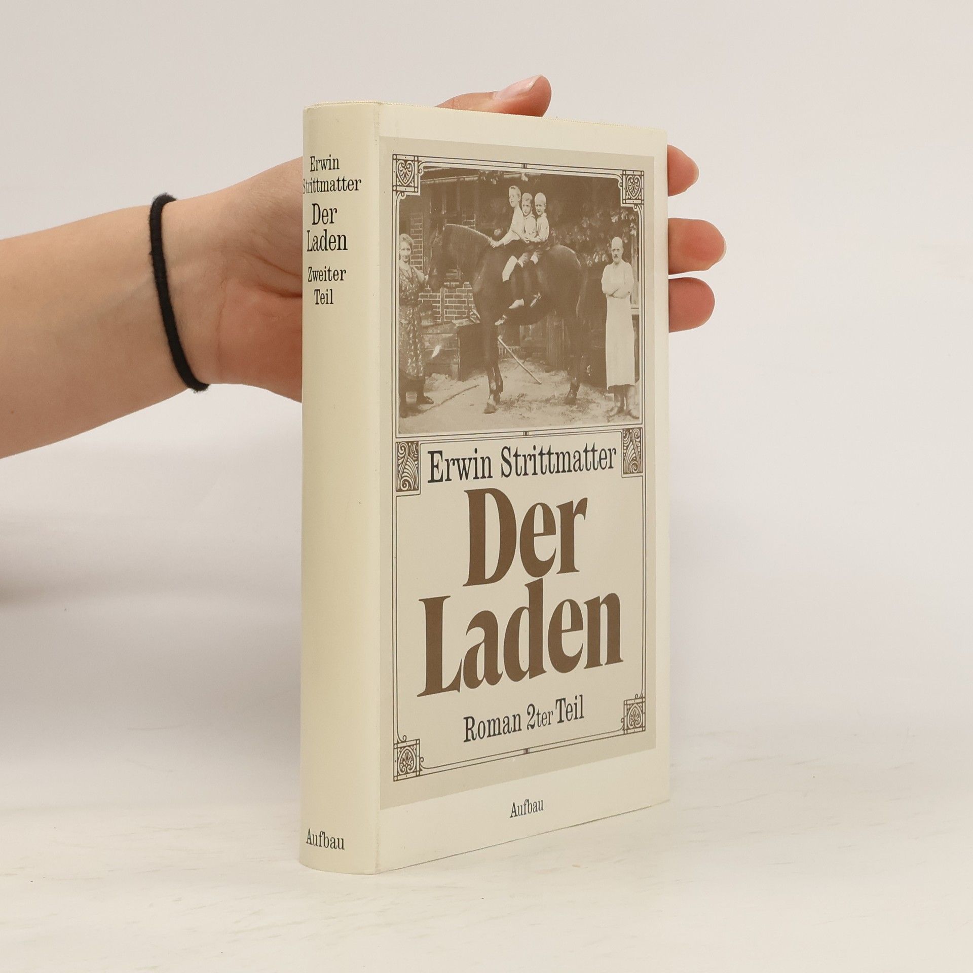 Erwin Strittmatter Der Laden. Zweiter Teil